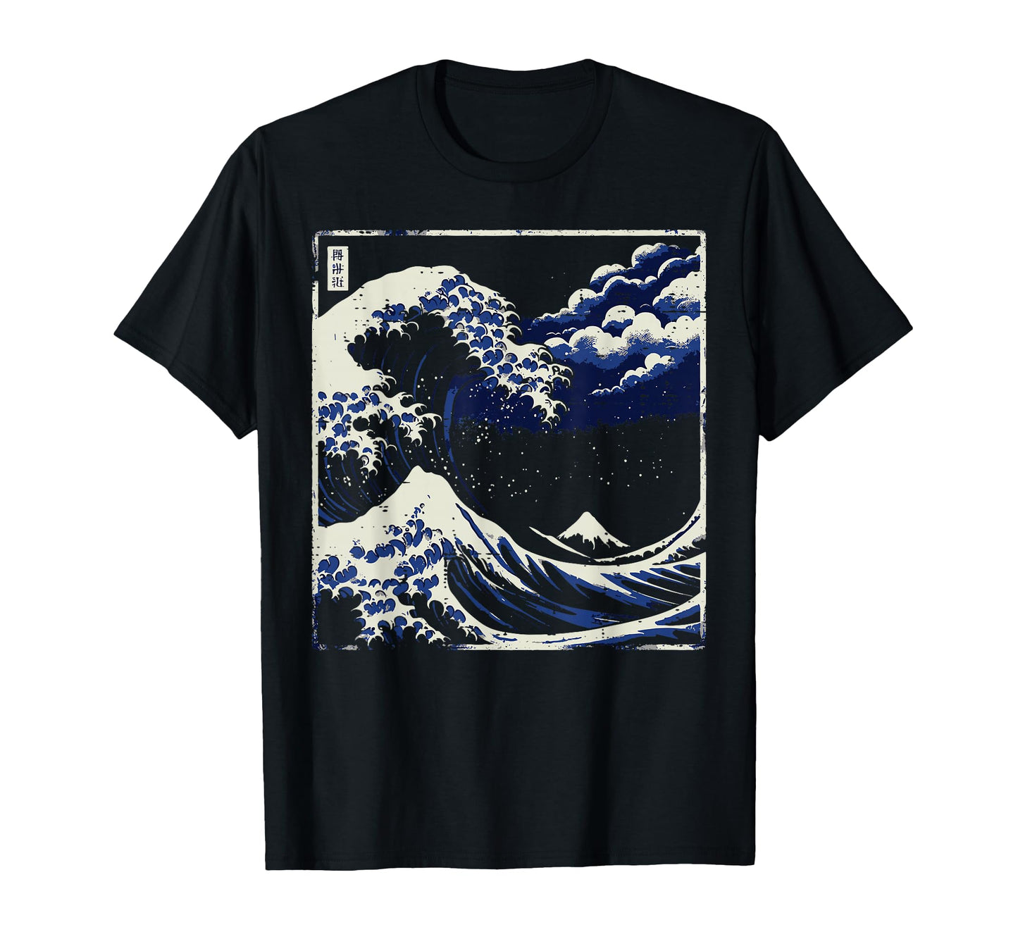 Japanese Great Wave Off Kanagawa Ukiyo-e Art Men Women Kids T-Shirt