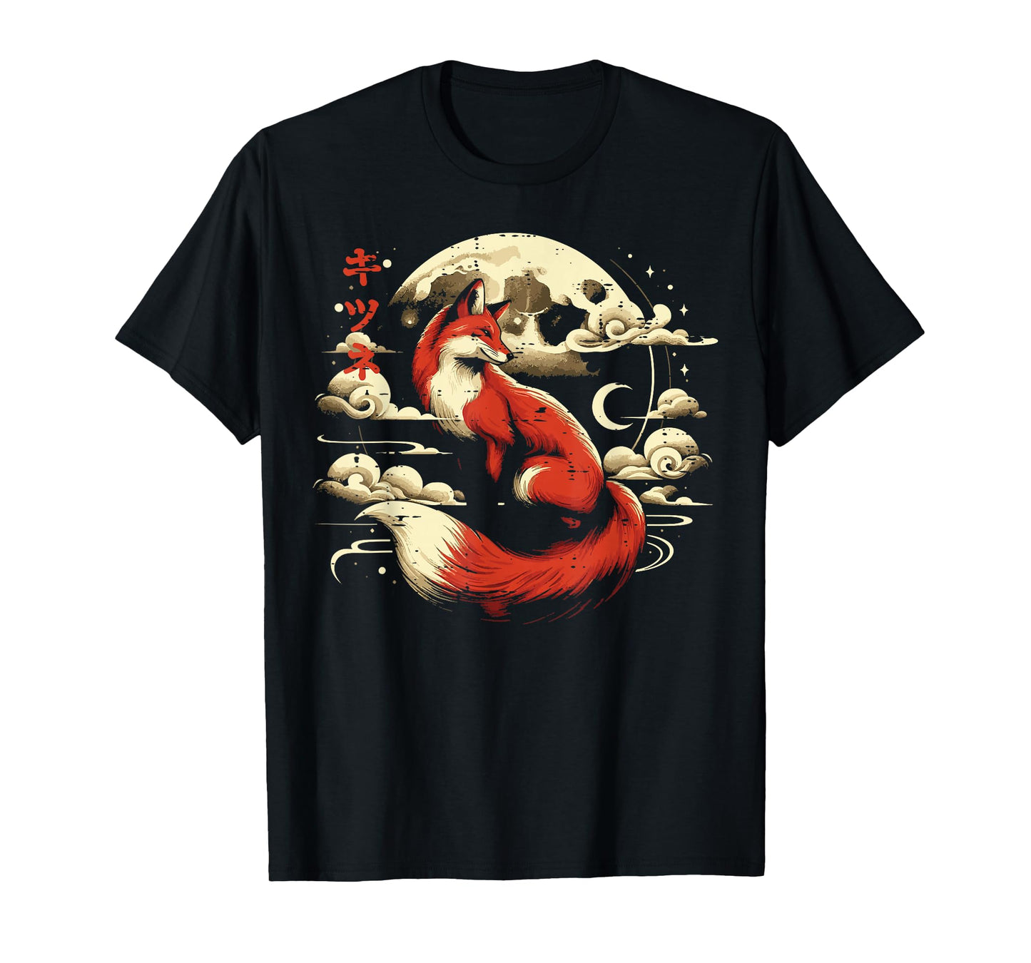 Fox Moon Clouds Kitsune Japanese Ukiyo-e Art Women Men Kids T-Shirt