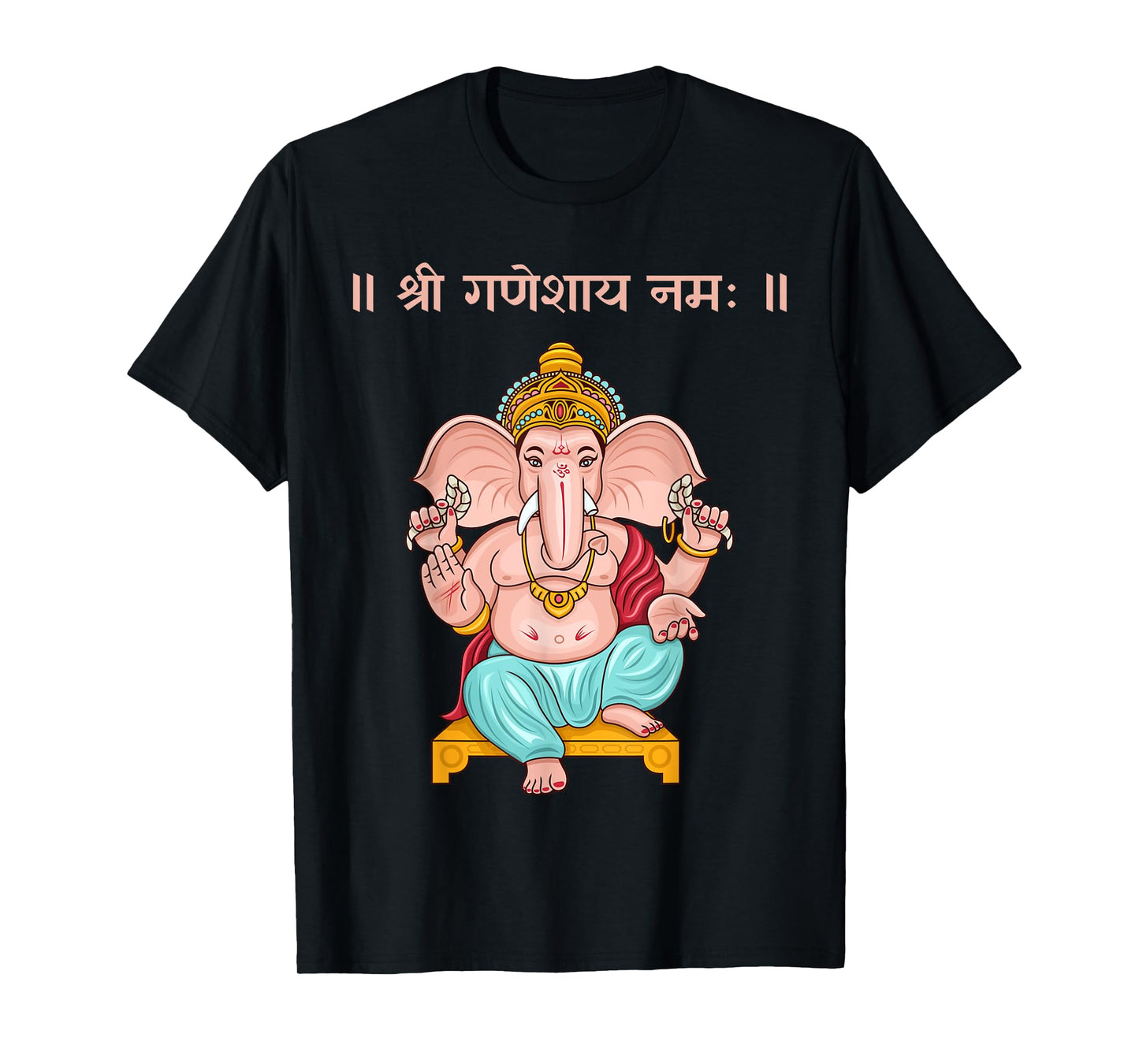 Ganapati, Ganesh, Shree Ganeshaya Namaha Sanskrit Puja T-Shirt