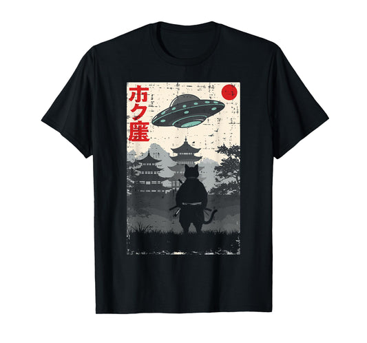 Japanese Ninja Cat UFO Temple Ukiyo-e Art Men Women Kids T-Shirt