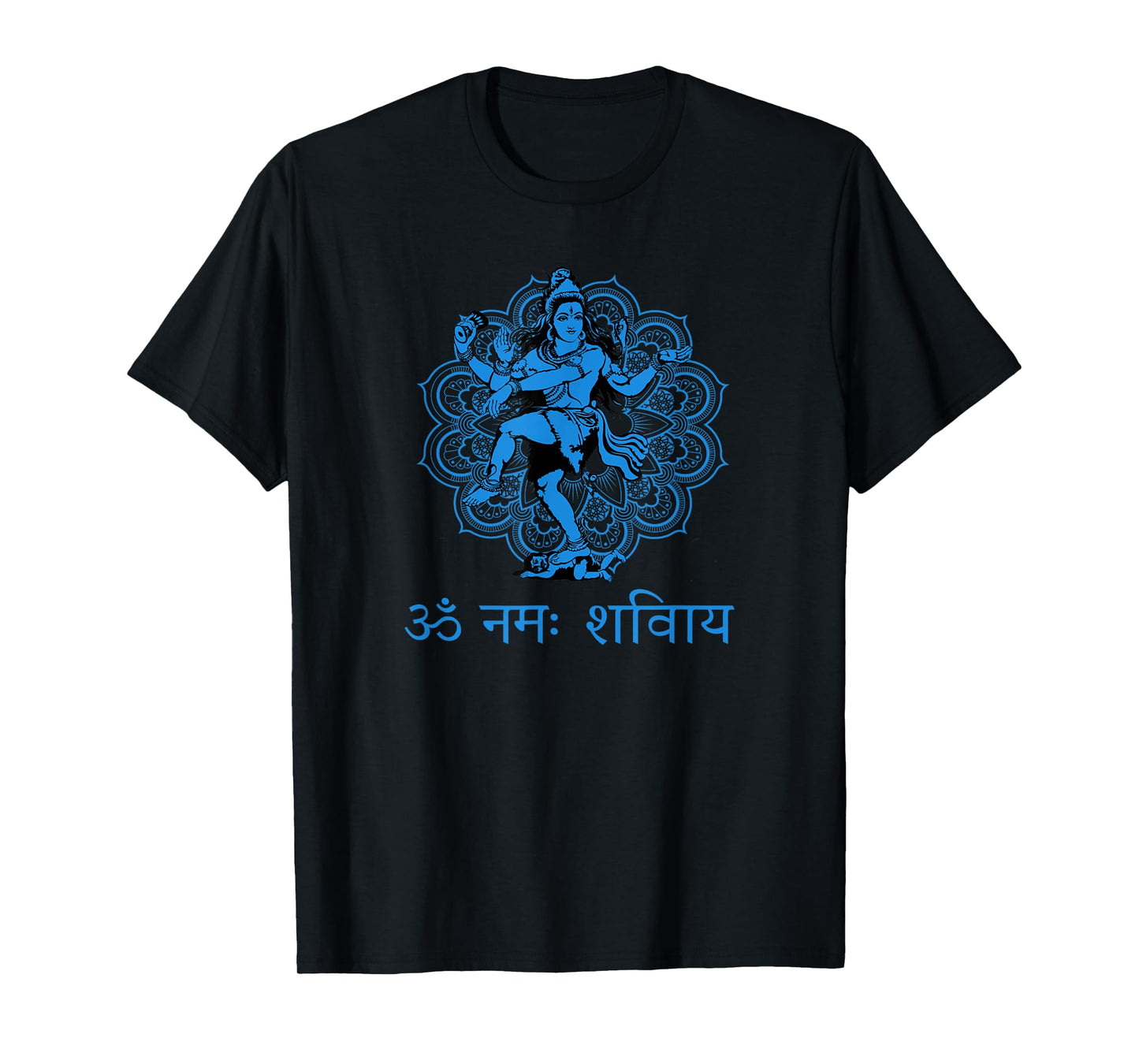 Shiva Nataraja Lord of the Dance Sanskrit Mantra T-Shirt T-Shirt