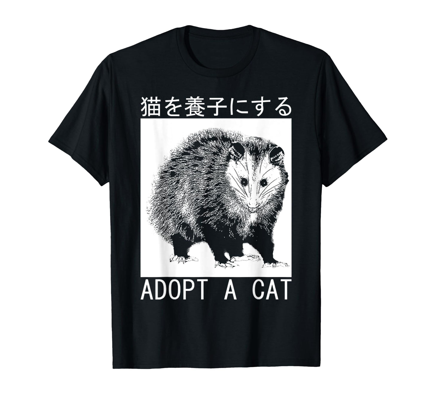 Vintage Adopt A Cat Possum Japanese Opossum T-Shirt for Men Women