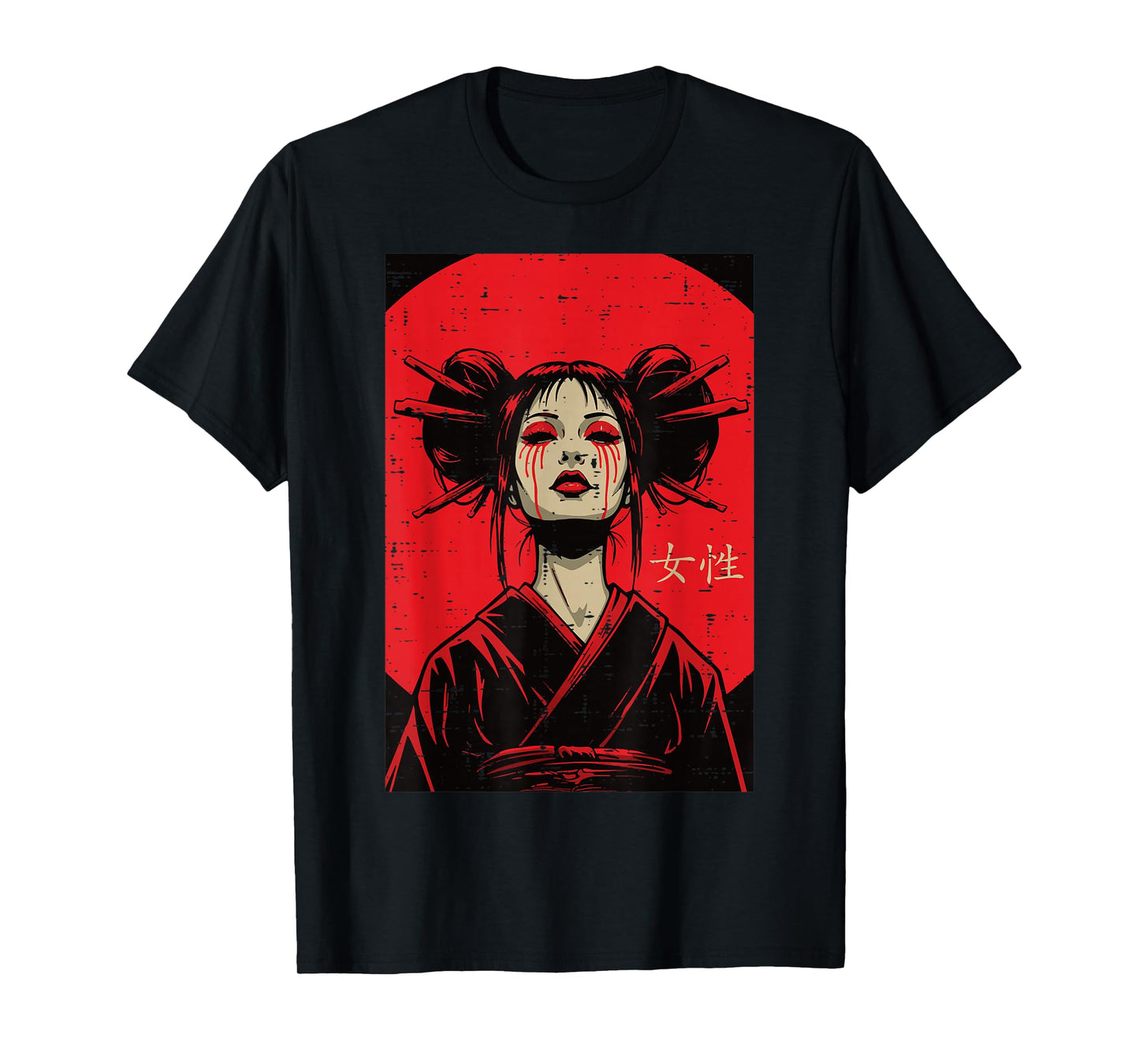 Japanese Geisha Woman Crying Blood Art Women Girls Kids Men T-Shirt