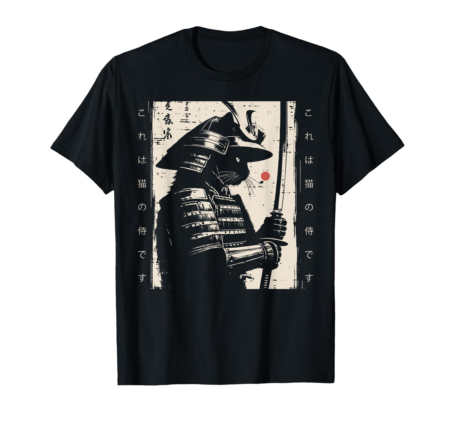 Cat Samurai Japanese Warrior Art Fighter Men Women Kids T-Shirt