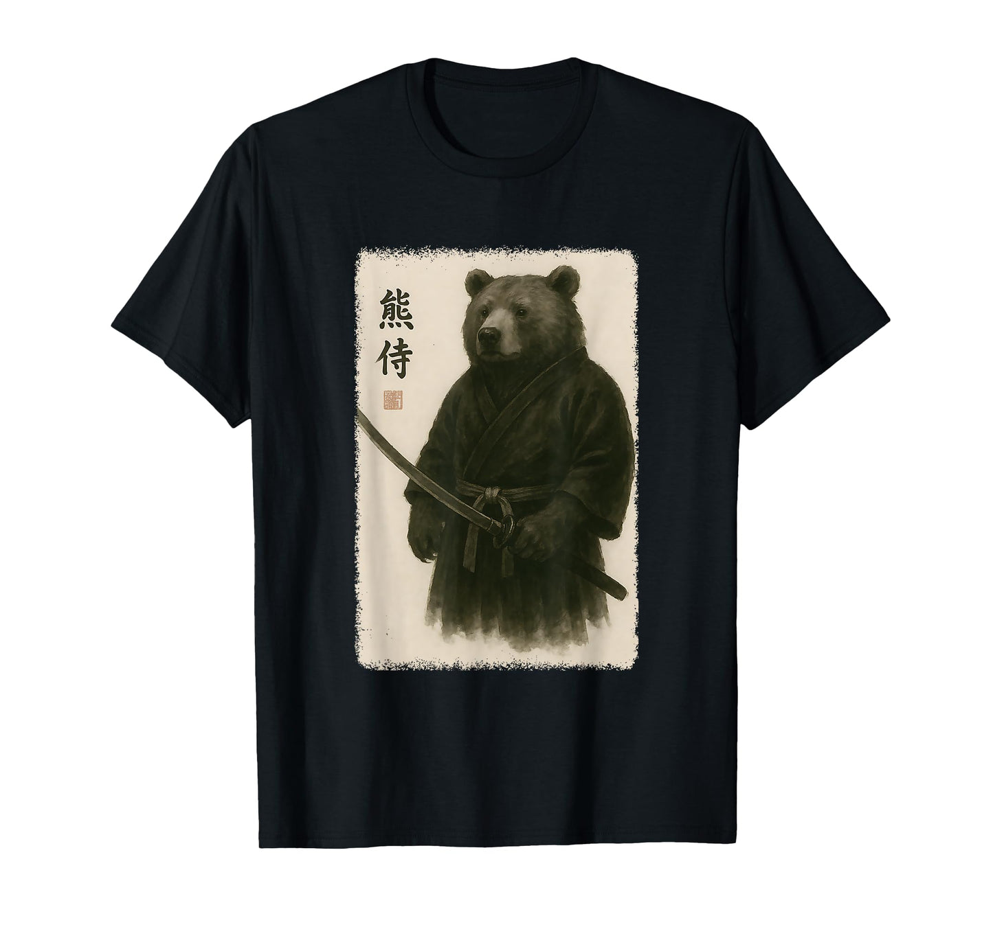 Samurai Bear Funny Vintage Japanese Graphic Art T-Shirt