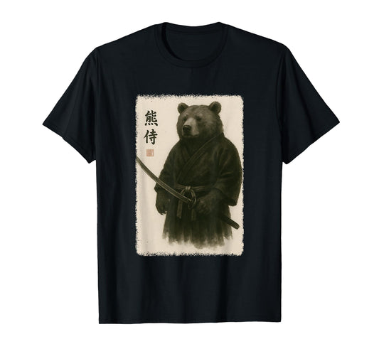 Samurai Bear Funny Vintage Japanese Graphic Art T-Shirt