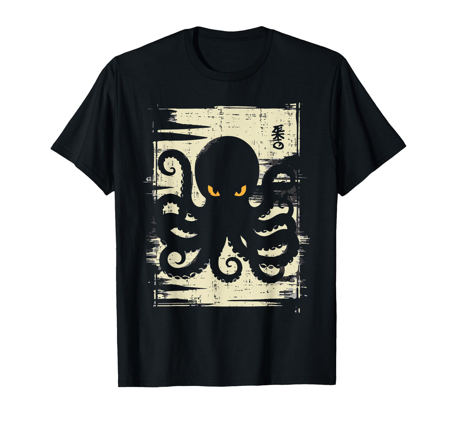 Japanese Black Octopus Vintage Ukiyo-e Art Men Women Kids T-Shirt