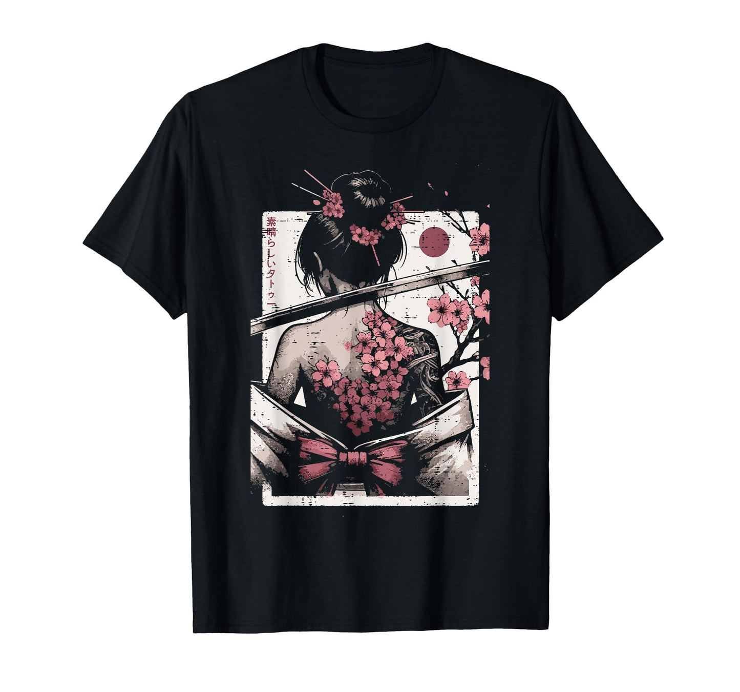 Japanese Woman Cherry Blossom Tattoo Art Geisha Women Men T-Shirt