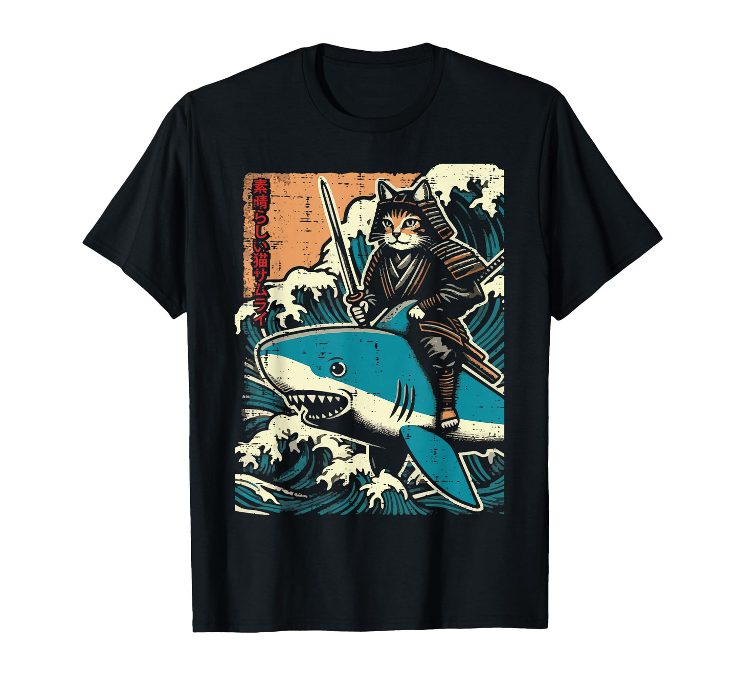 Samurai Cat On Shark Waves Funny Japanese Art Men Women Kids T-Shirt