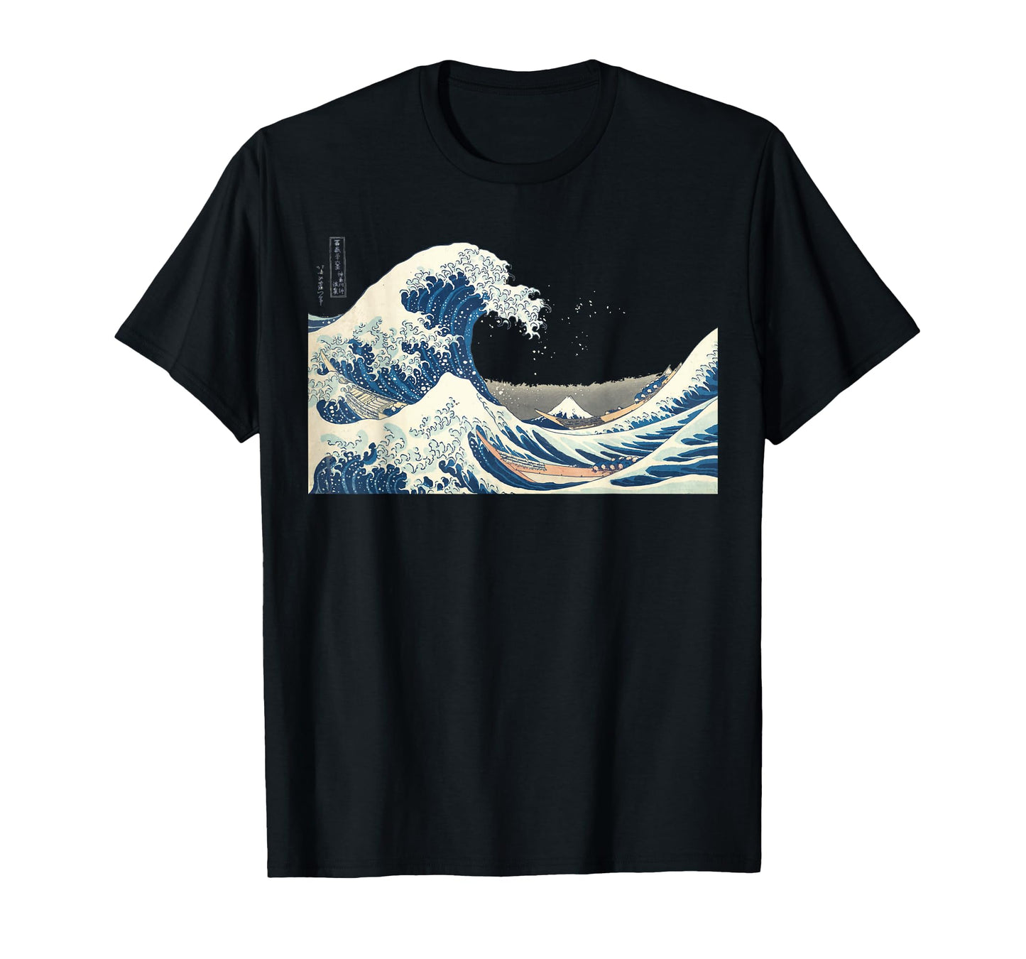 The Great Wave off Kanagawa - Japanese Great Wave Tsunami T-Shirt