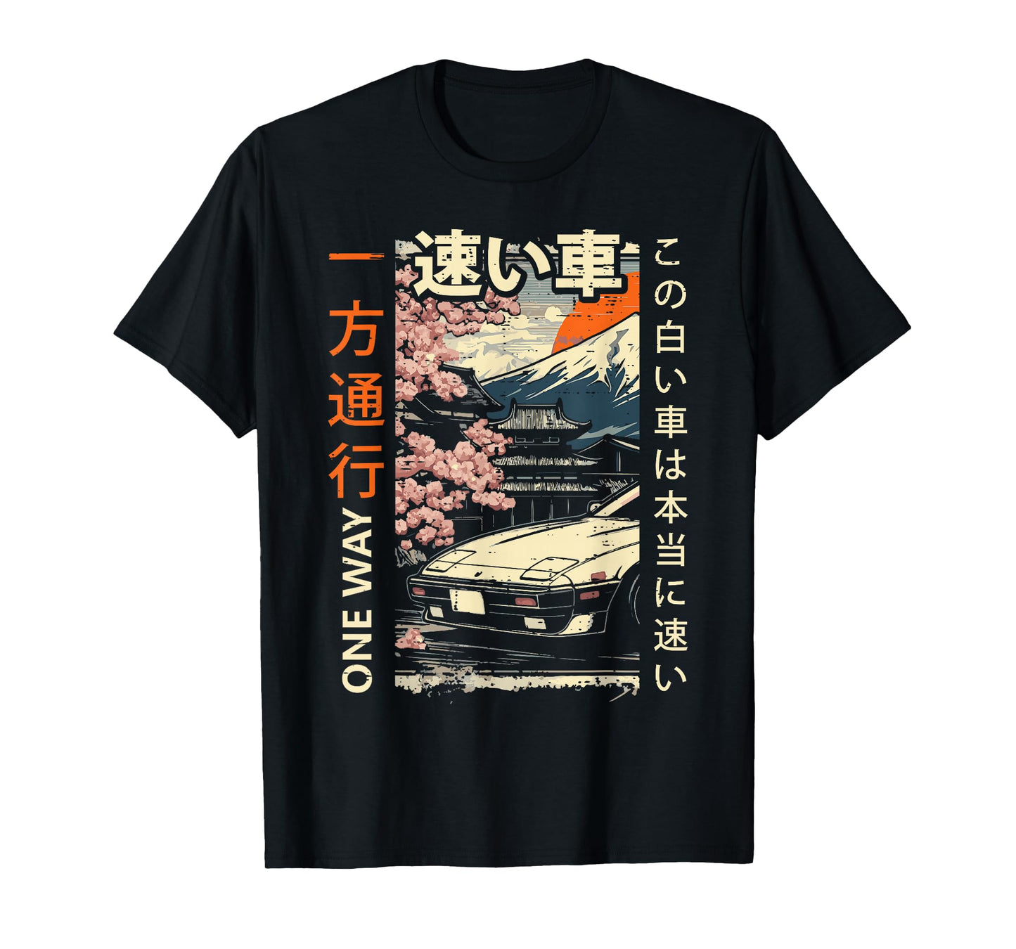 Japanese Car Mountains One Way Ukiyo-e Art Men Women Kids T-Shirt