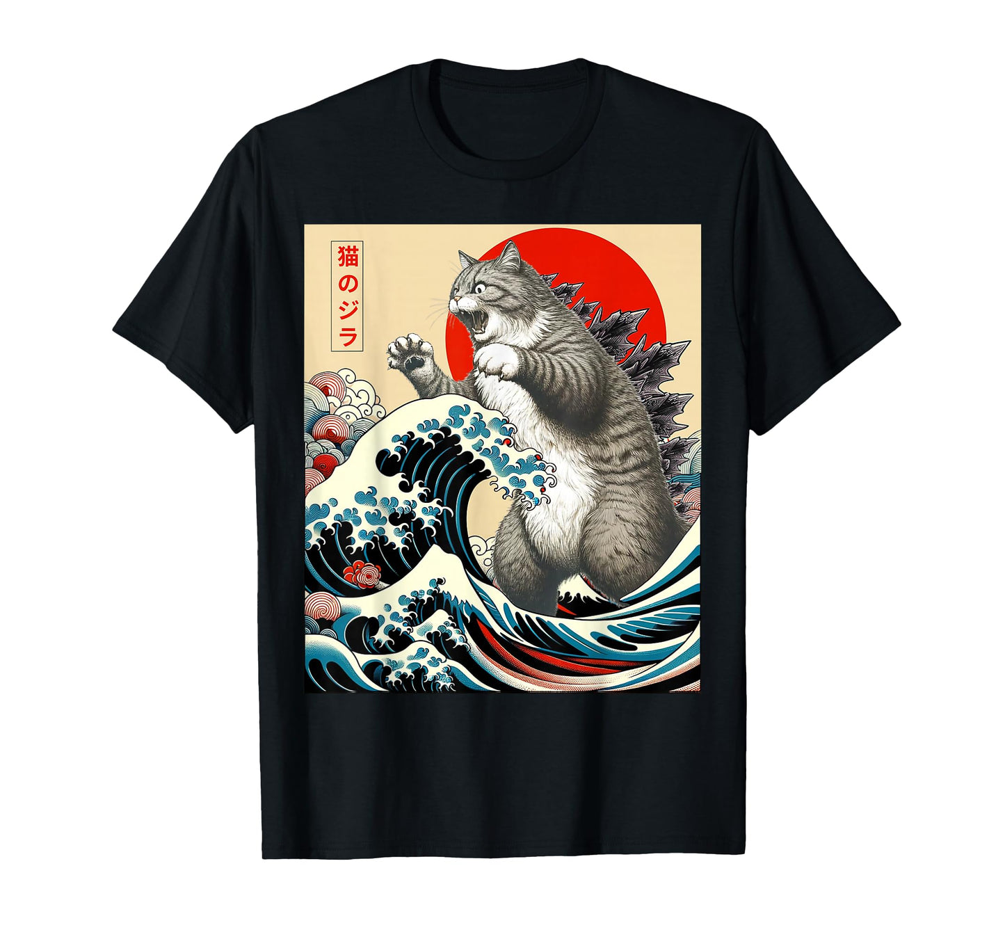 Catzilla Cat Japanese Art Funny Cat Gifts For Men Women Kid T-Shirt