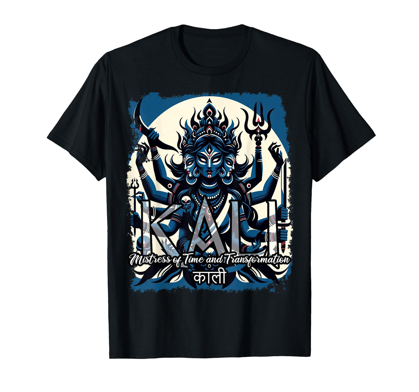 Kali Hindu Goddess Shaktism T-Shirt