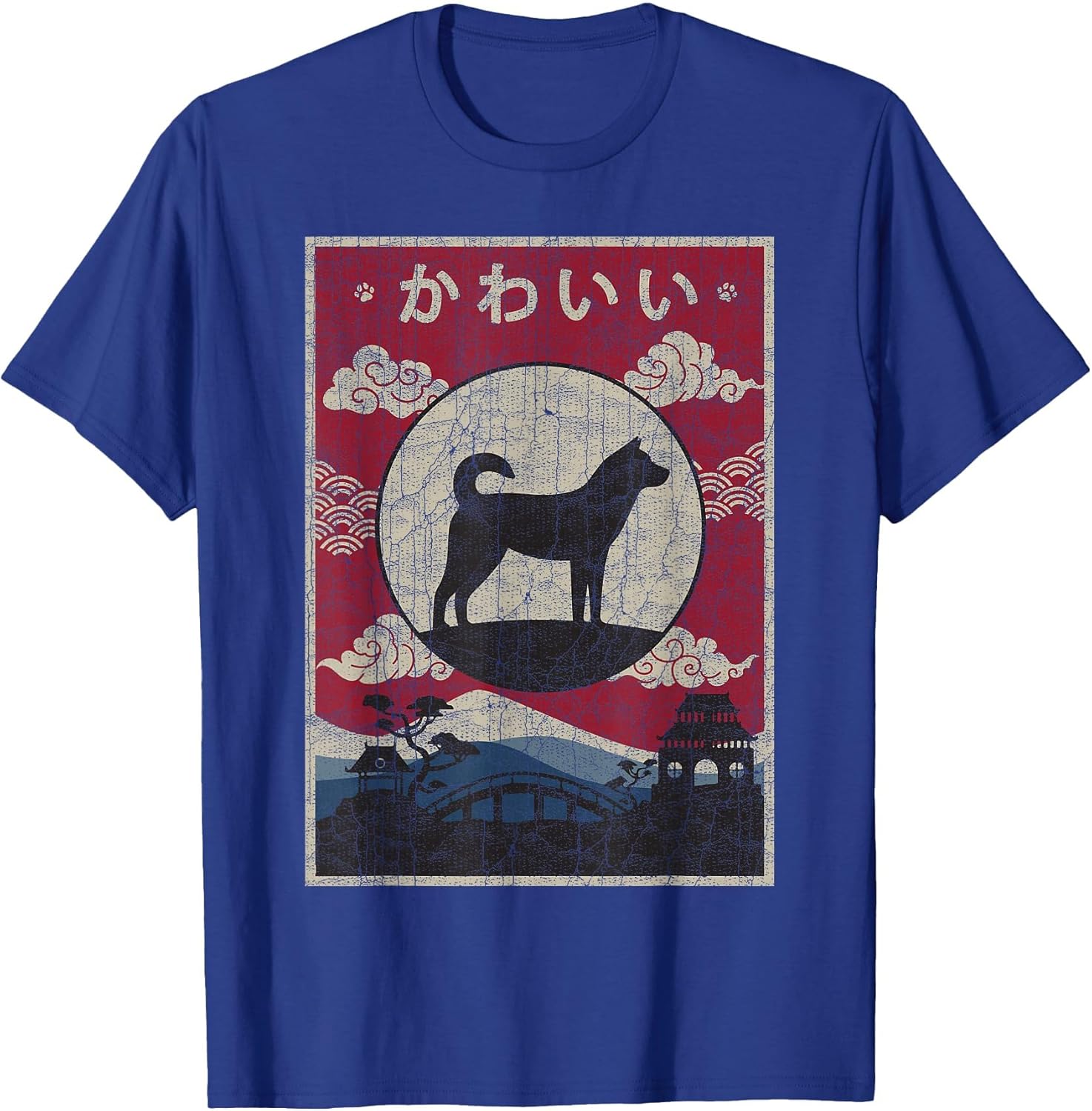 Korean Jindo Japanese Design Kawaii Dog Mom Dad