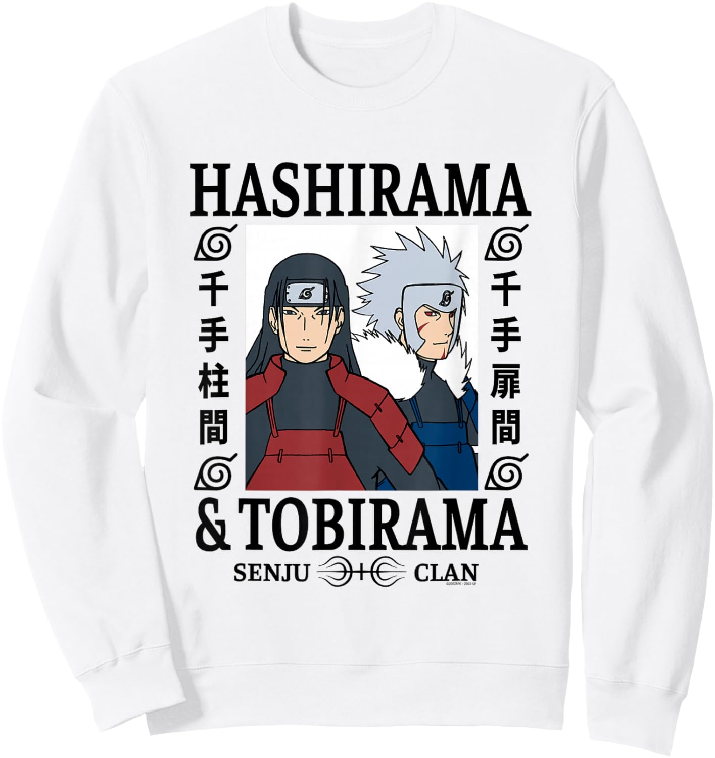 Naruto Shippuden Hashirama & Tobirama Senju Clan Anime Sweatshirt - Sweatshirt | White