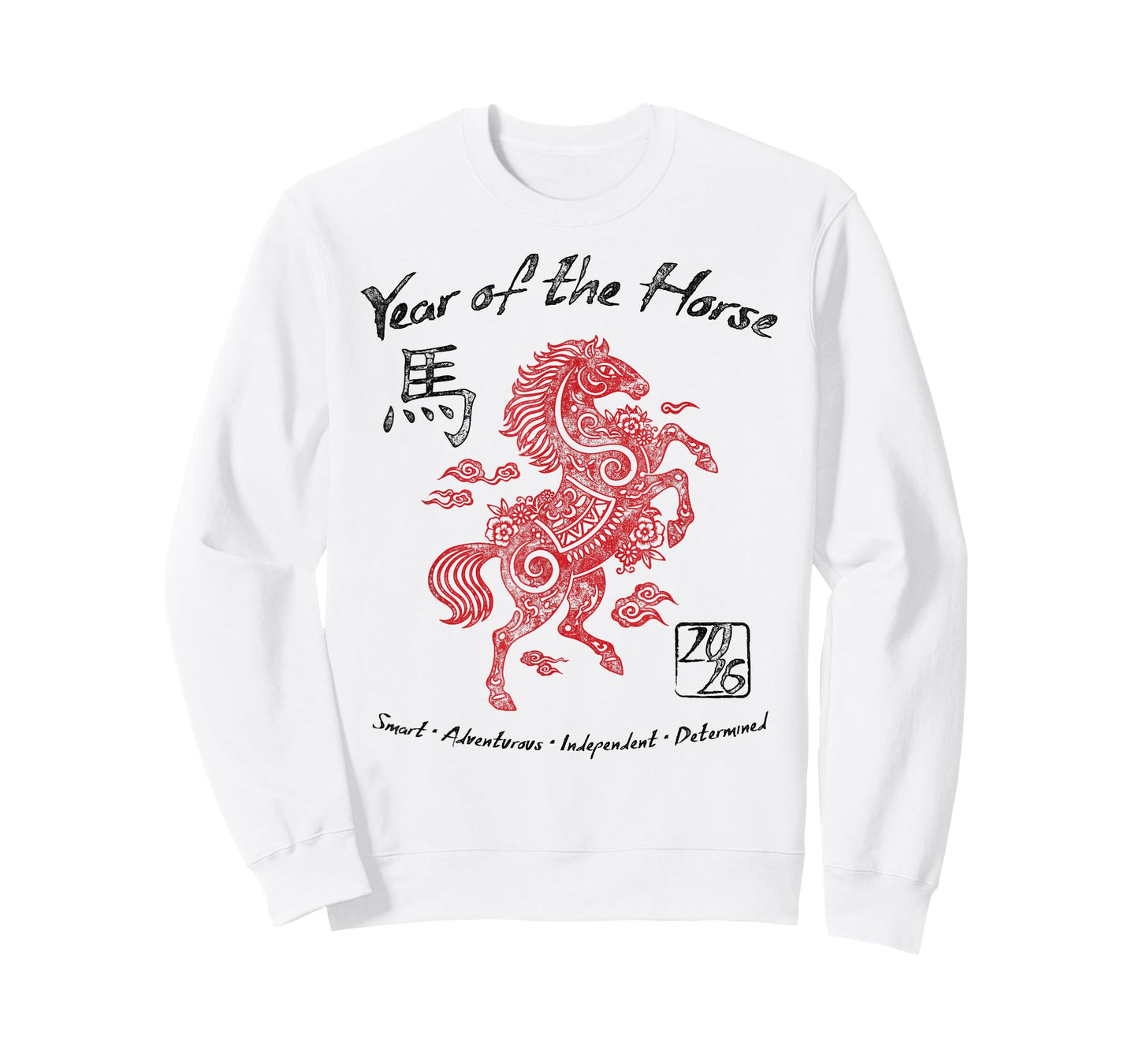 2026 Year of The Horse Chinese Zodiac Chinese New Year T-Shirt