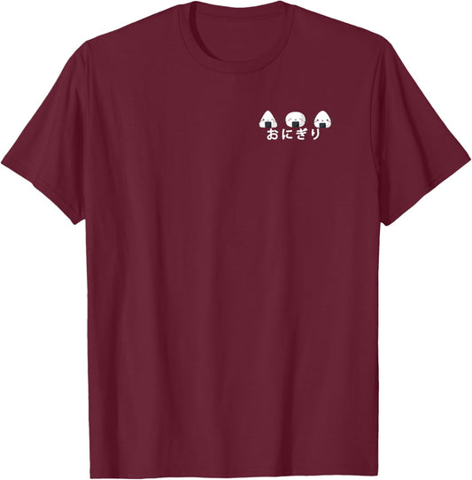Onigiri japanese rice ball T-Shirt - T-Shirt | Maroon