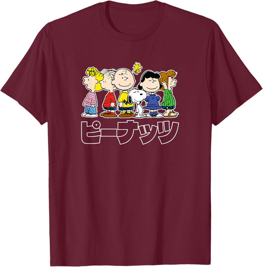 Peanuts - Snoopy And Peanuts Group Kanji T-Shirt - T-Shirt | Maroon