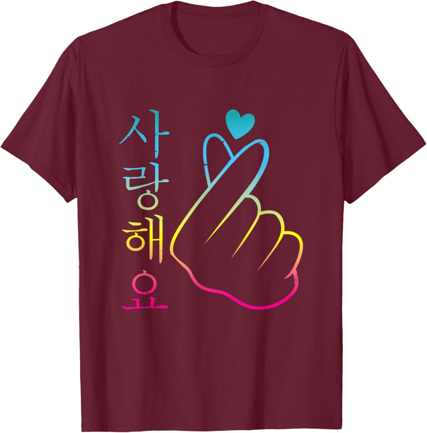 I Love You Saranghae 1 | K-Pop T-Shirt - T-Shirt | Maroon