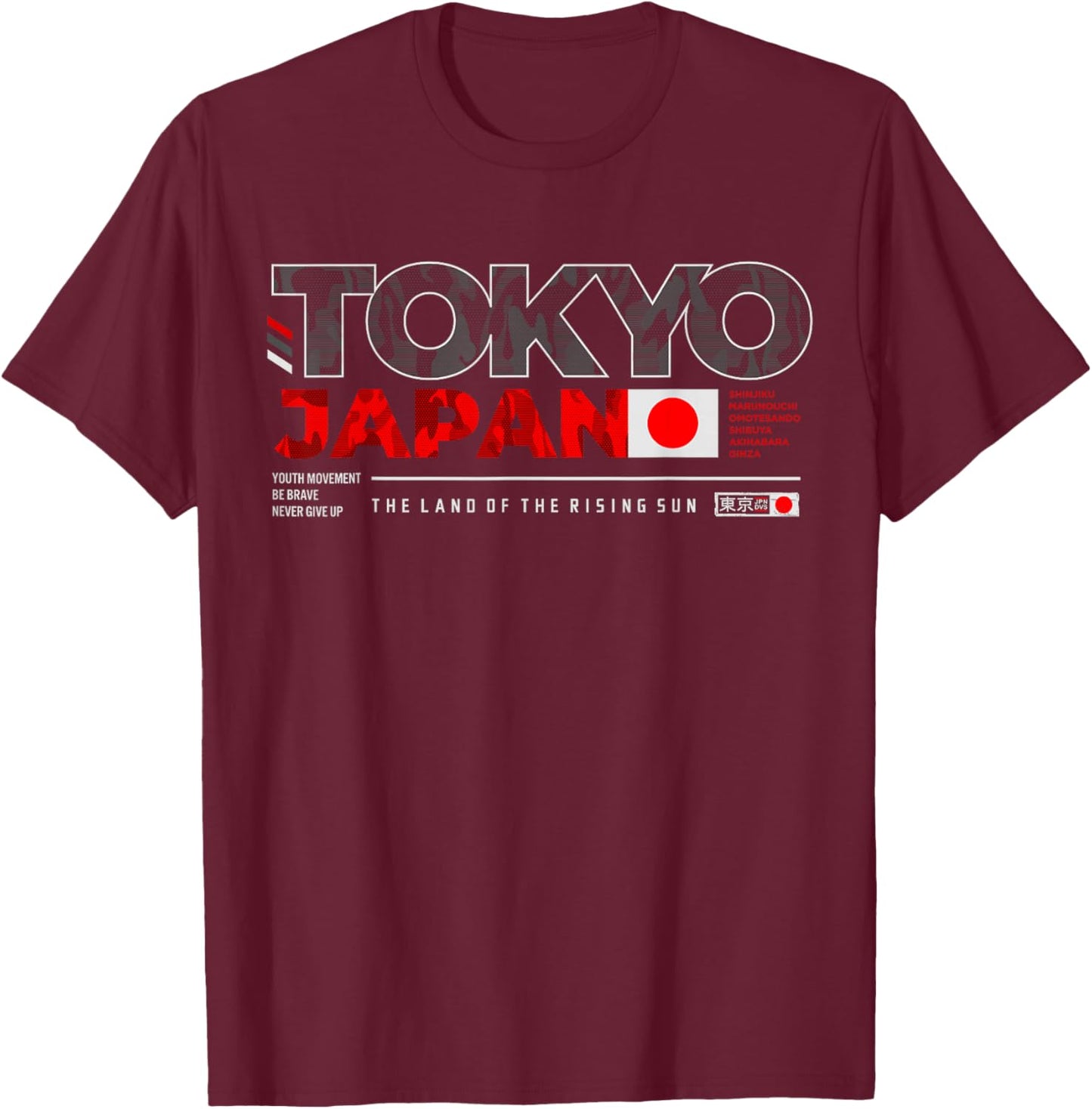 Tokyo Japan The Land of the Rising Sun T-Shirt - T-Shirt | Maroon