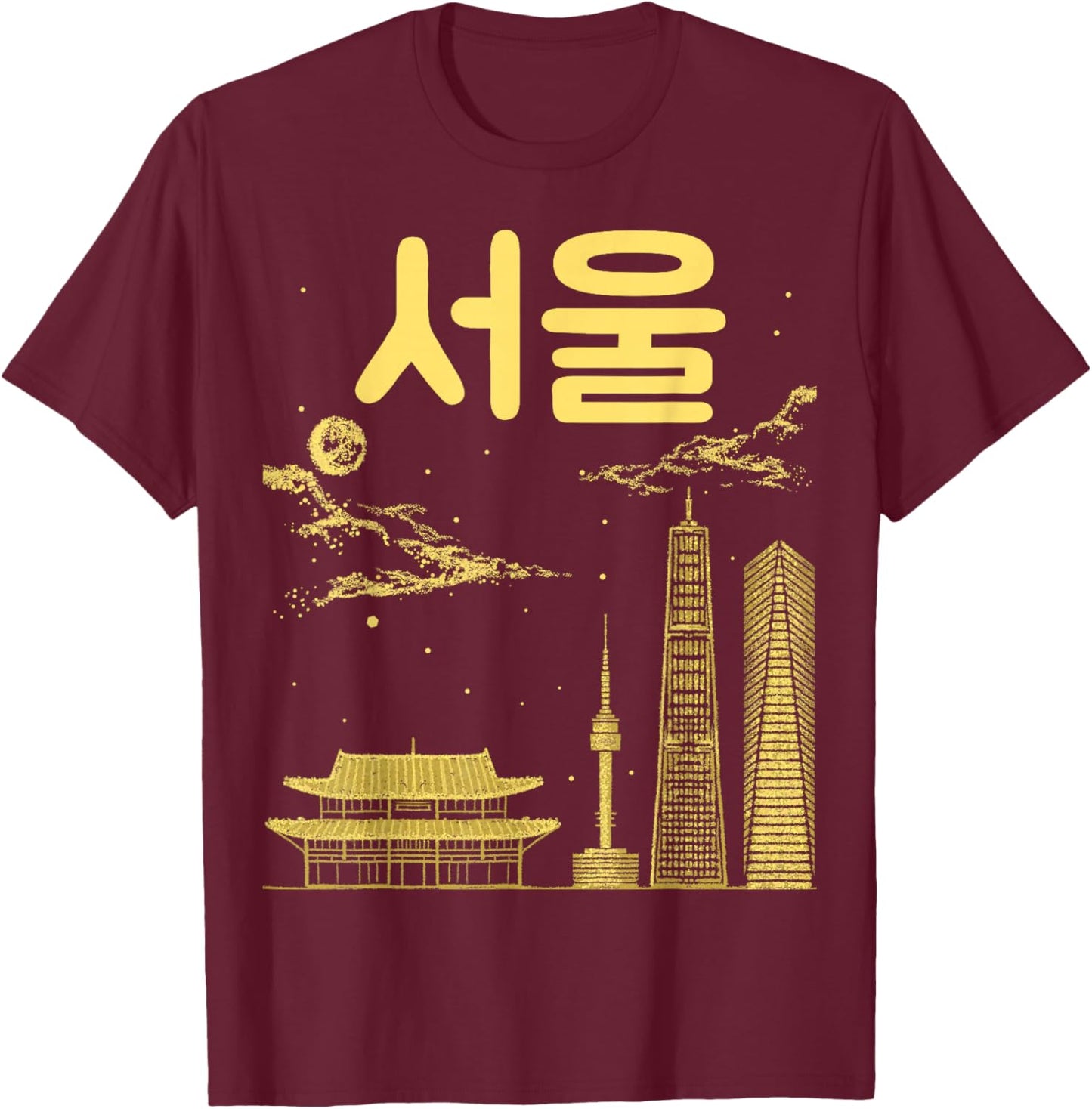 Seoul South Korea Capital Written in Korean Alphabet Hangul T-Shirt - T-Shirt | Maroon