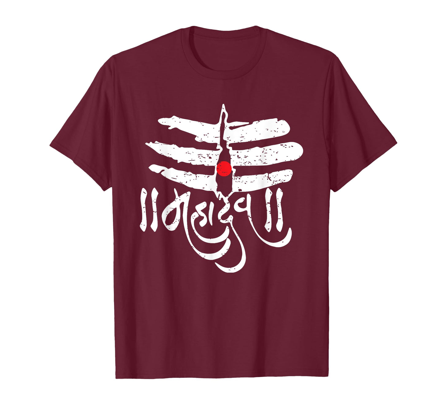 Mahadev God Shiva Trisul Shivratri Hinduism T-Shirt