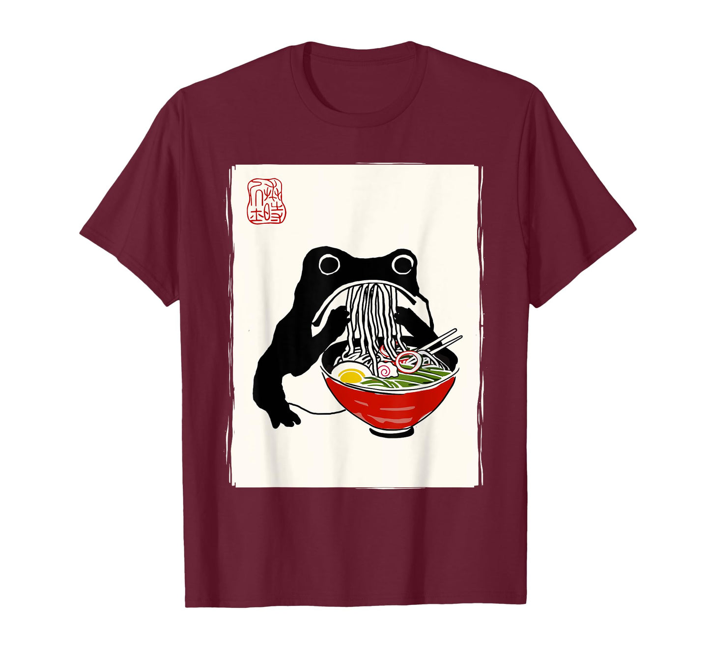 Funny Grumpy Frog Ramen Sumi-e Kawaii Ink Painting Japanese T-Shirt