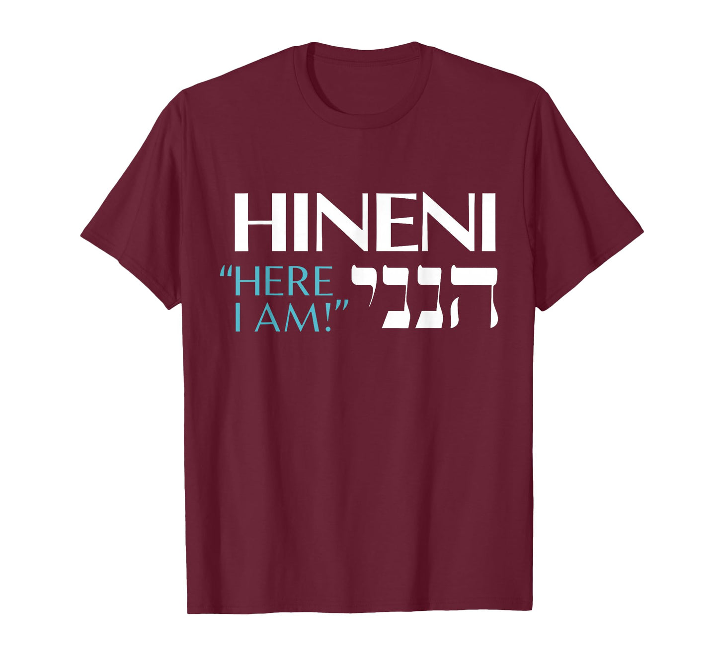 Hineni - Here I Am - Baruch Hashem in Hebrew T-Shirt