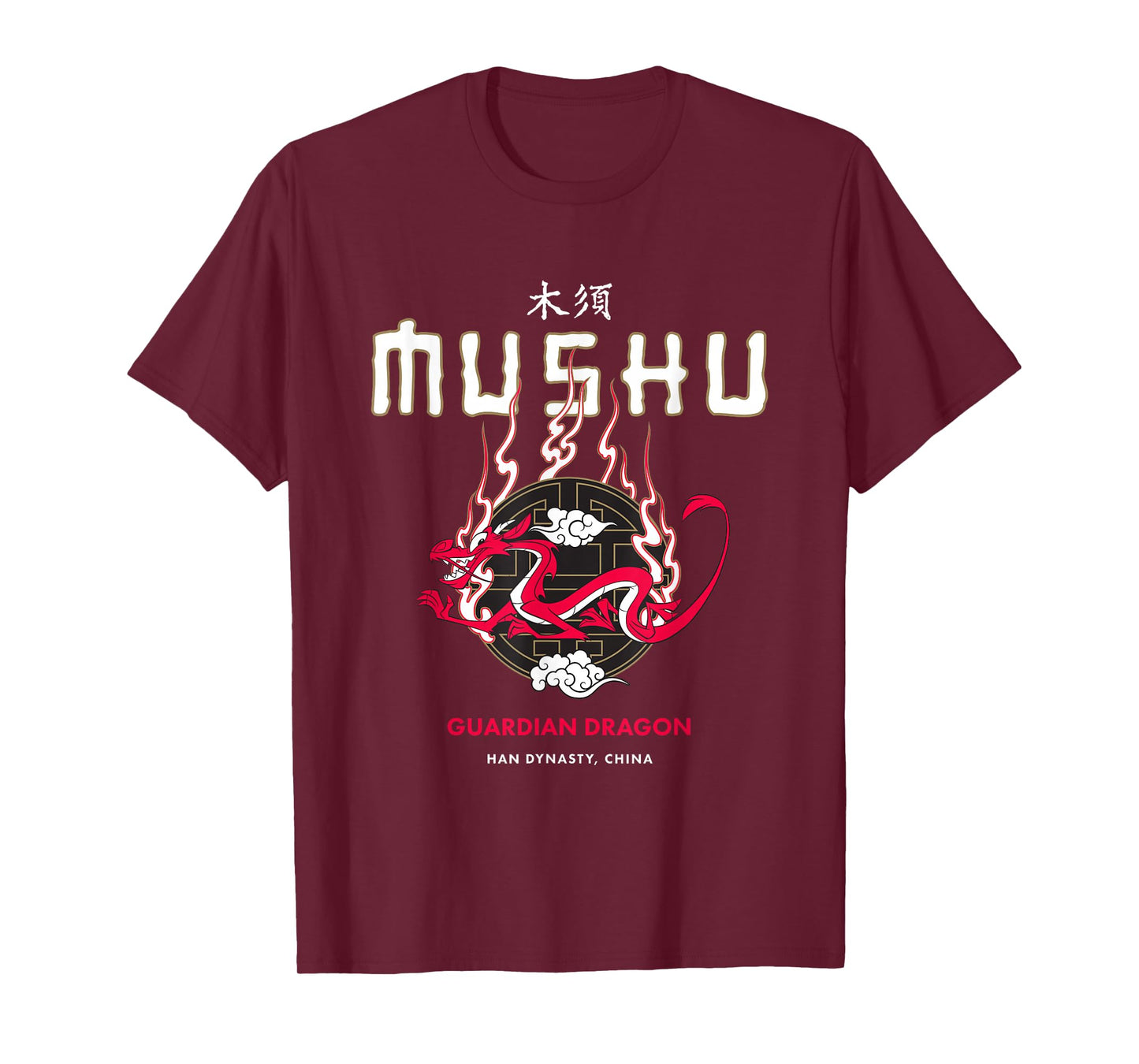 Disney Mulan Mushu Guardian Dragon Lunar T-Shirt