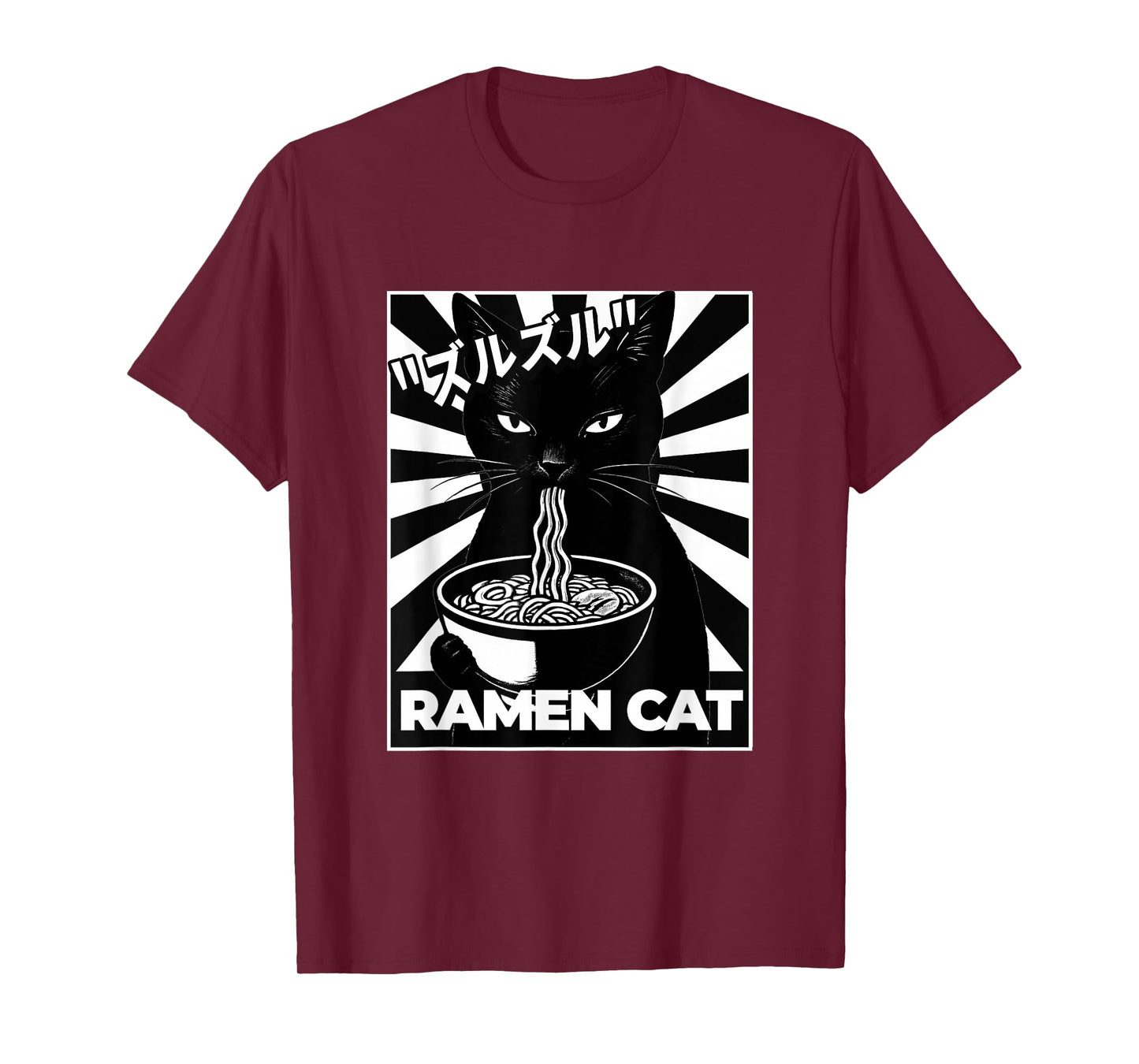 Ramen Cat Japanese Noir Radiant Poster Artwork T-Shirt