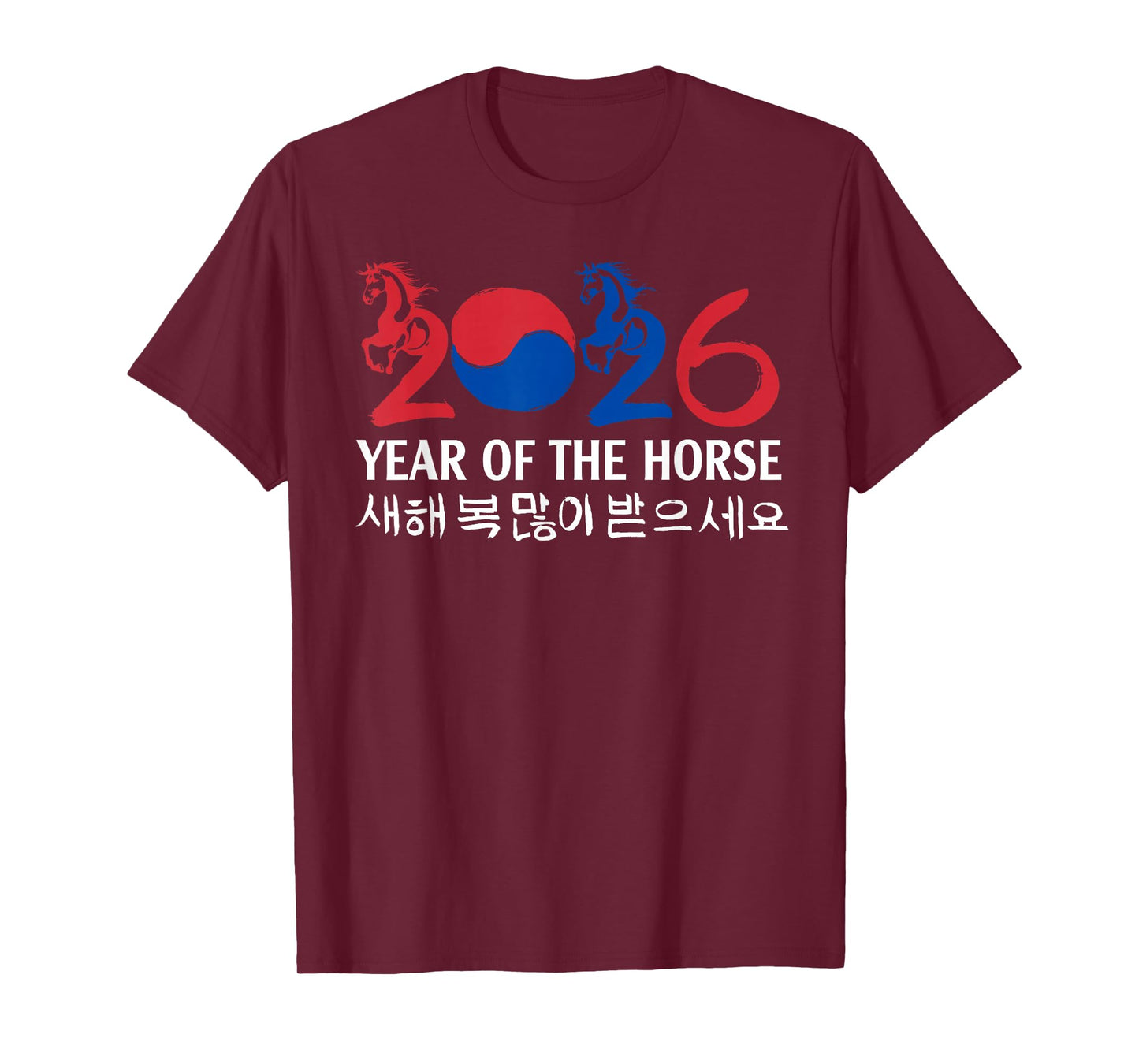 Cute Happy Seollal 2026 Korean Lunar New Year of The Horse T-Shirt