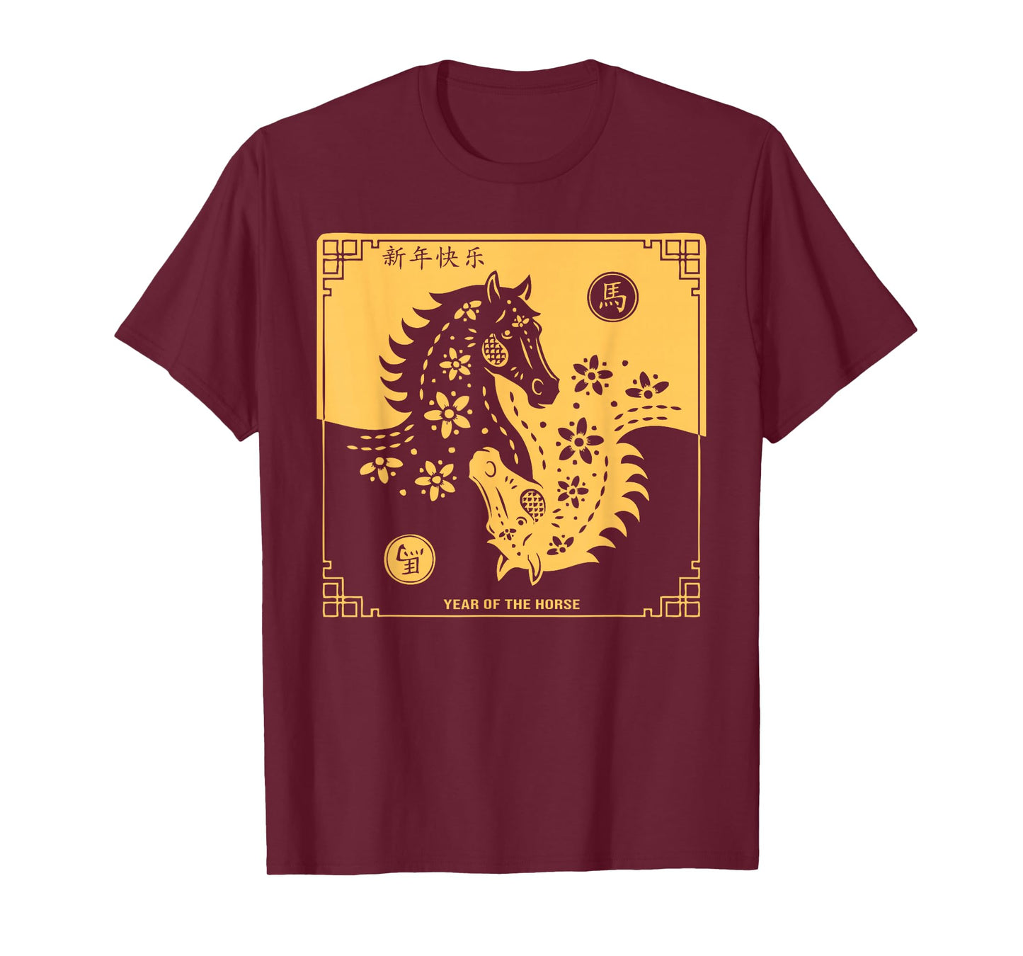Year of The Horse 2026 Chinese Zodiac Lunar New Year Fire T-Shirt
