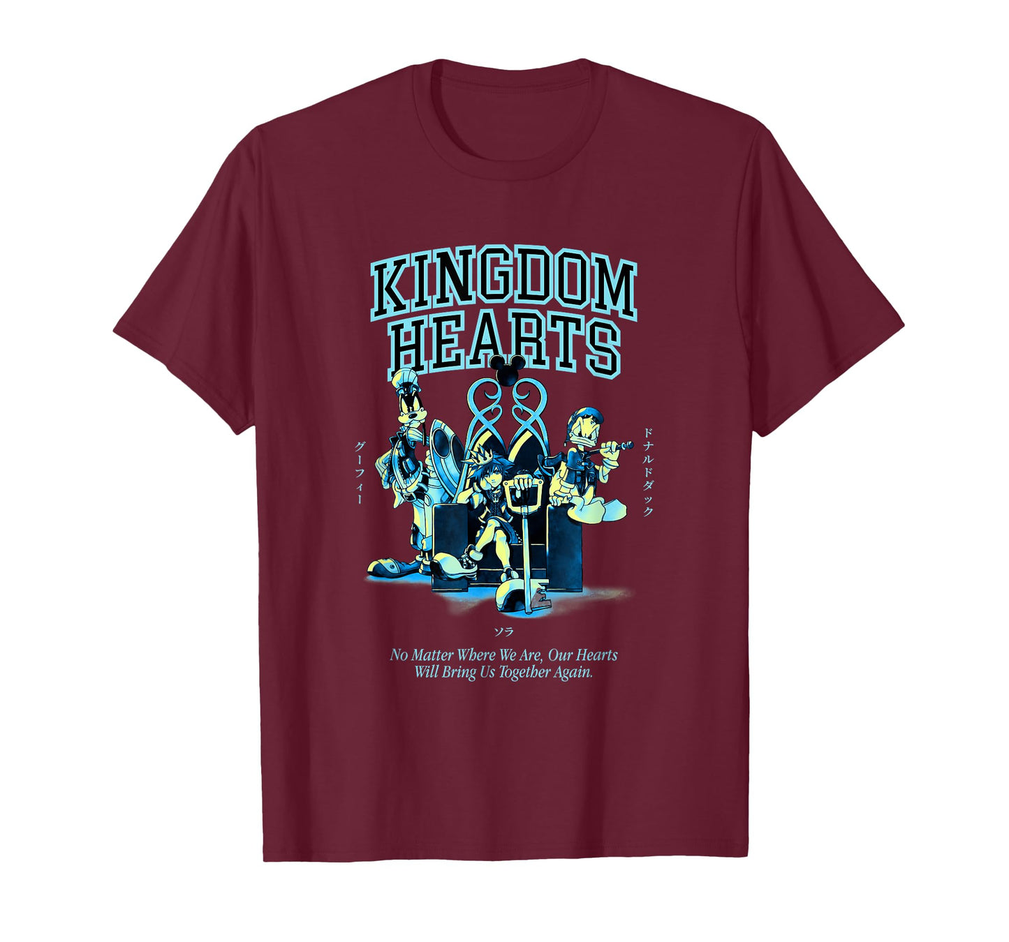 Disney Kingdom of Hearts The Reunion T-Shirt
