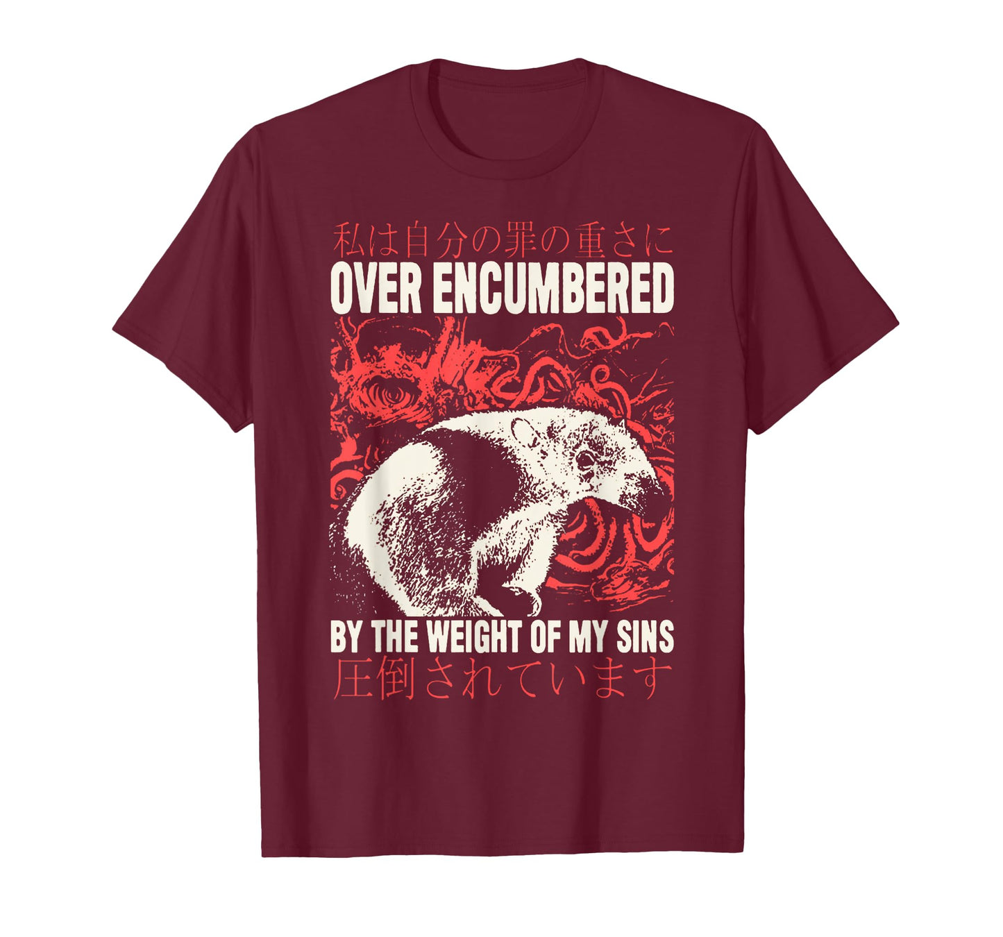 Over Encumbered Anteater T-Shirt Over Encumbered Anteater T-Shirt