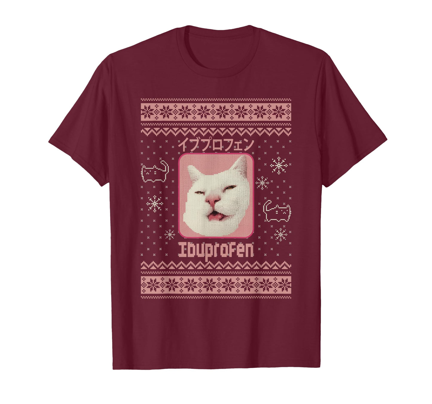 Funny Ibuprofen Cat Hilarious Ugly Xmas Sweaters Cat Meme T-Shirt