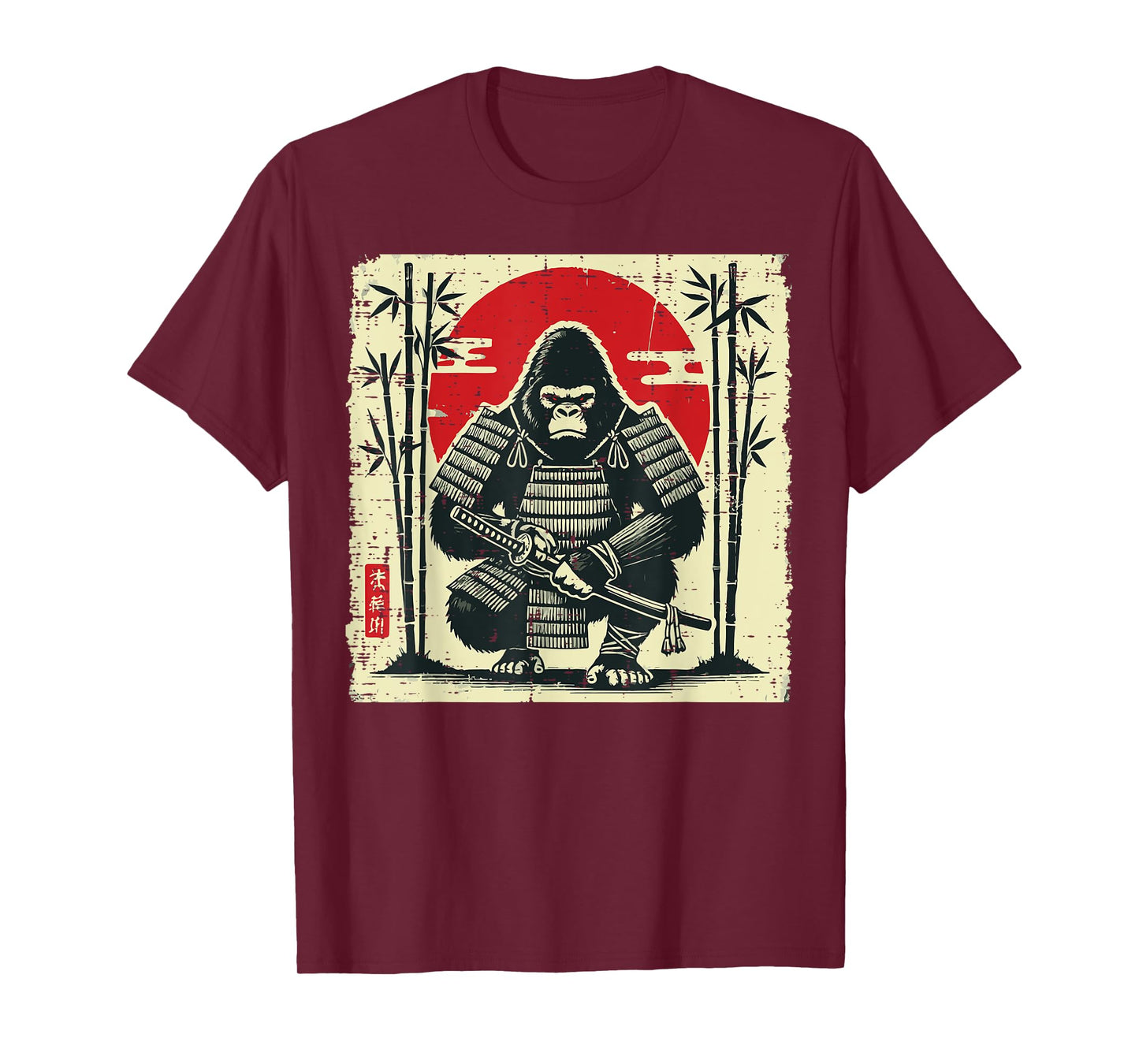 Japanese Gorilla Samurai Vintage Warrior Art Men Women Kids T-Shirt