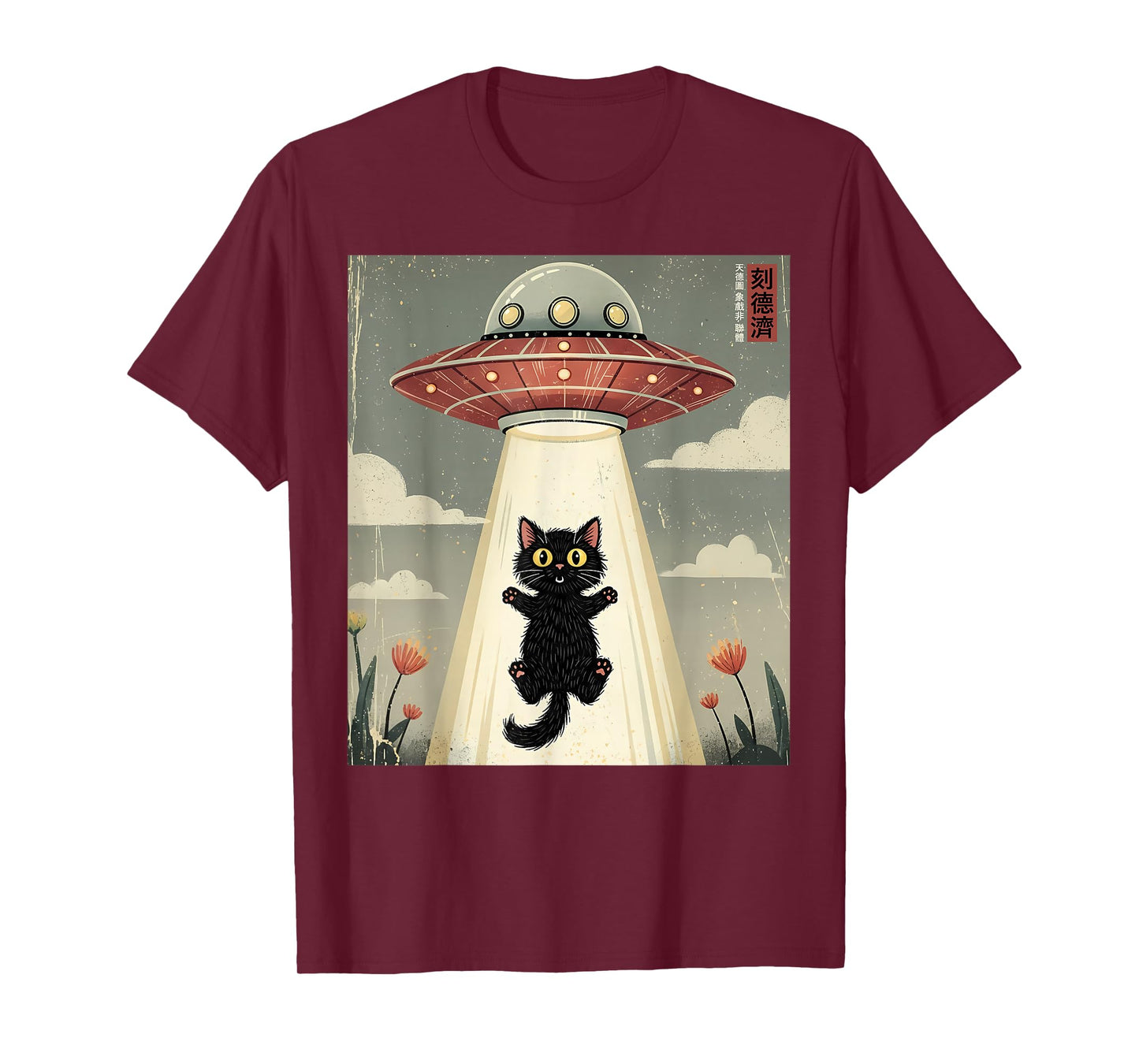 Cat UFO Abduction Graphic Tee Vintage Japanese Cat Alien T-Shirt