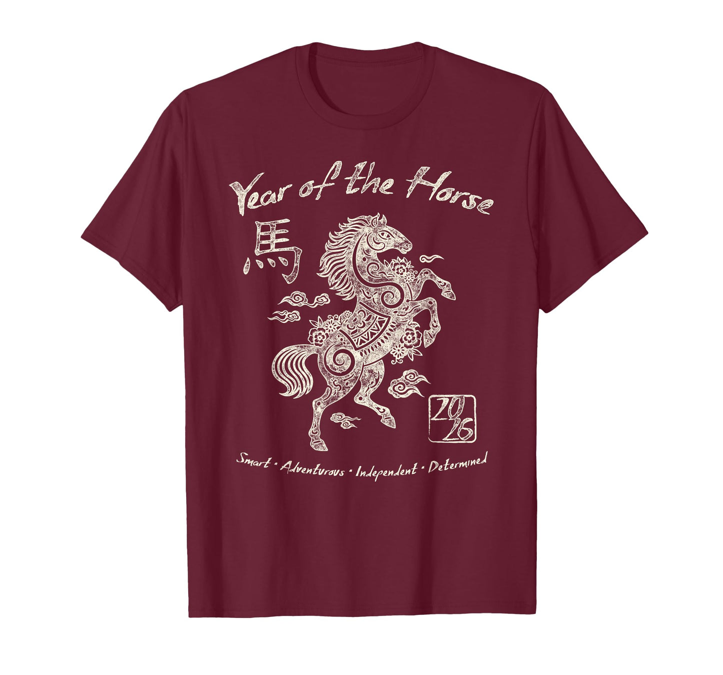 2026 Year of The Horse Chinese Zodiac Chinese New Year T-Shirt