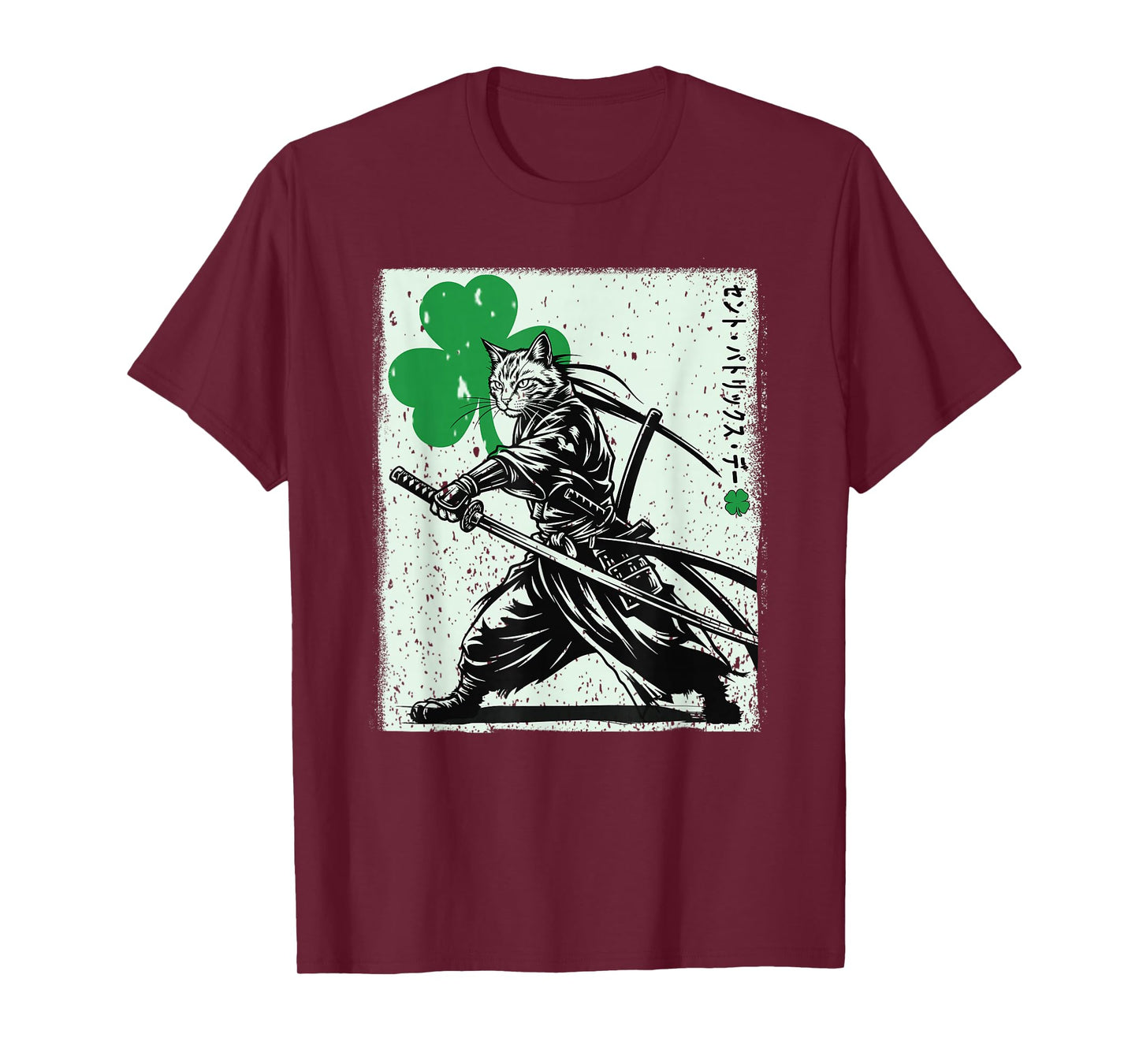 St Patricks Day Samurai cat Japanese Irish Boys Girls T-Shirt