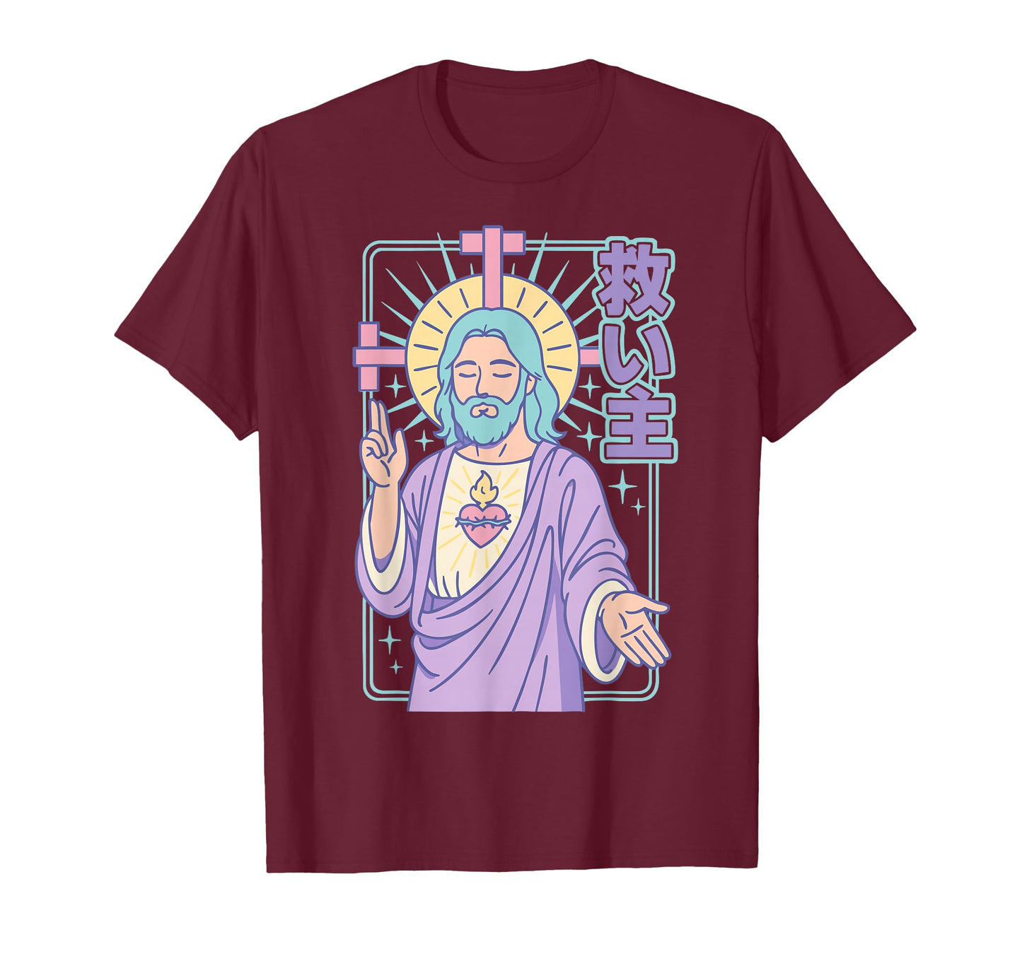 Christian Manga Jesus Sacred Heart Anime Pastel Purple T-Shirt