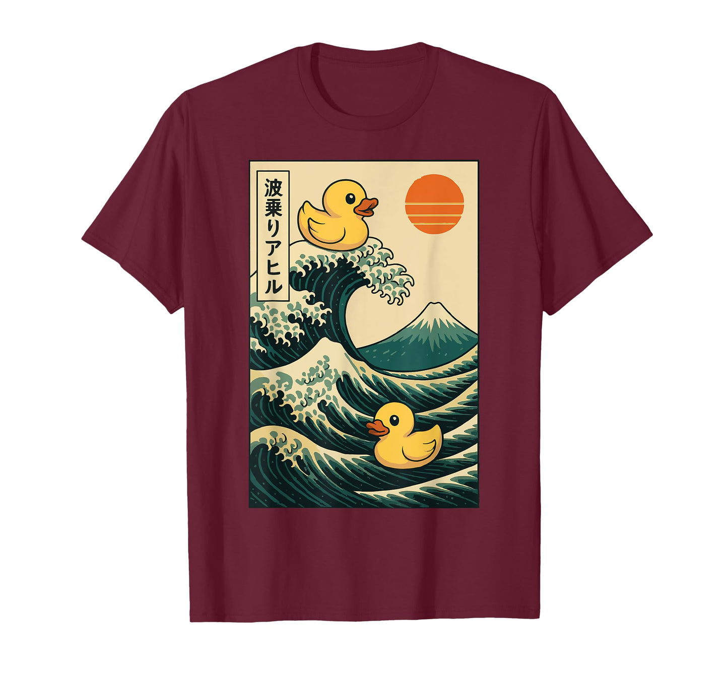 Rubber Duck Surfing Japanese T-Shirt
