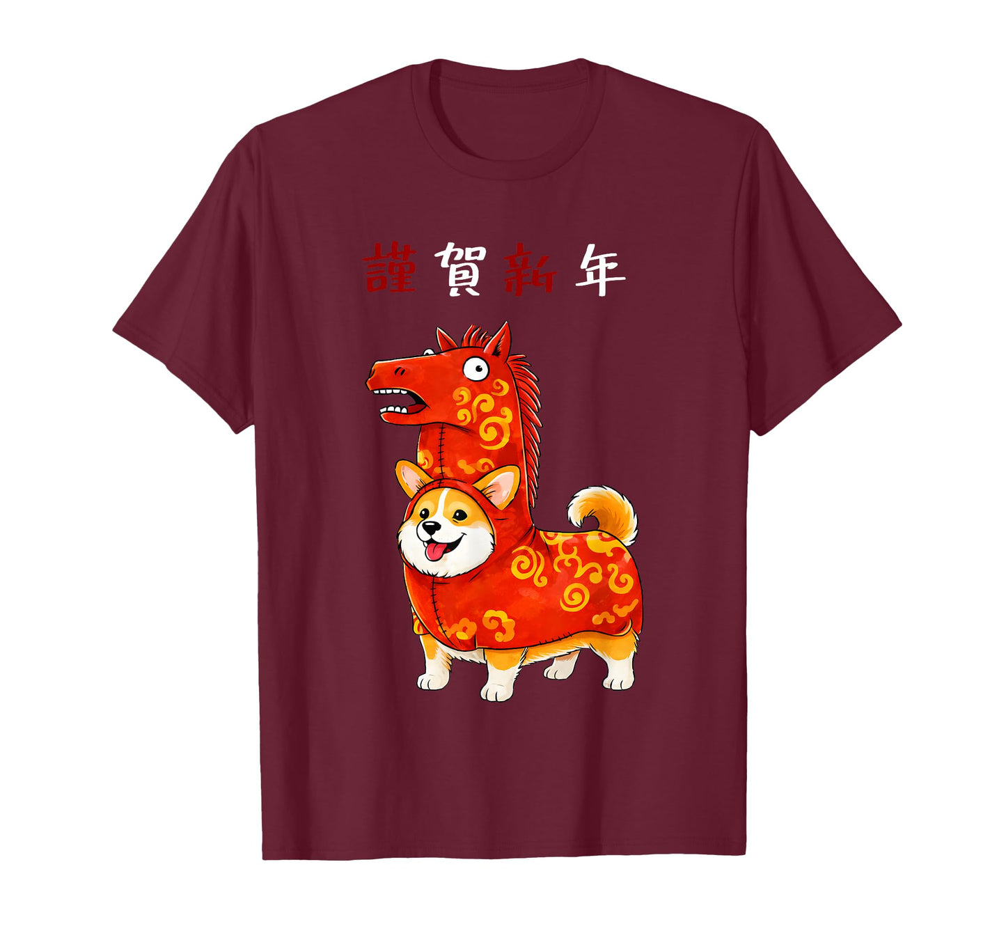 New Year of The Horse Corgi 2026 T-Shirt
