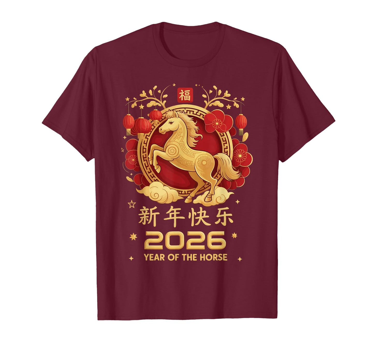 Chinese New Year 2026 Year of The Horse Design T-Shirt