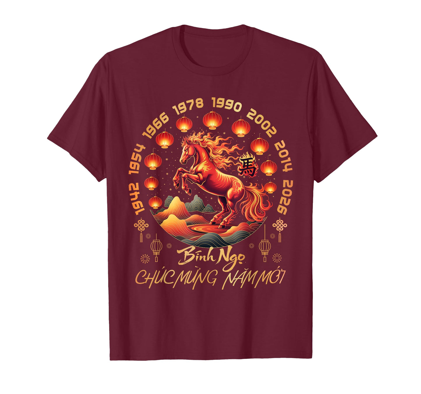 TET 2026 Chuc Mung NAM Moi Xuan Binh NGO Vietnamese New Year T-Shirt