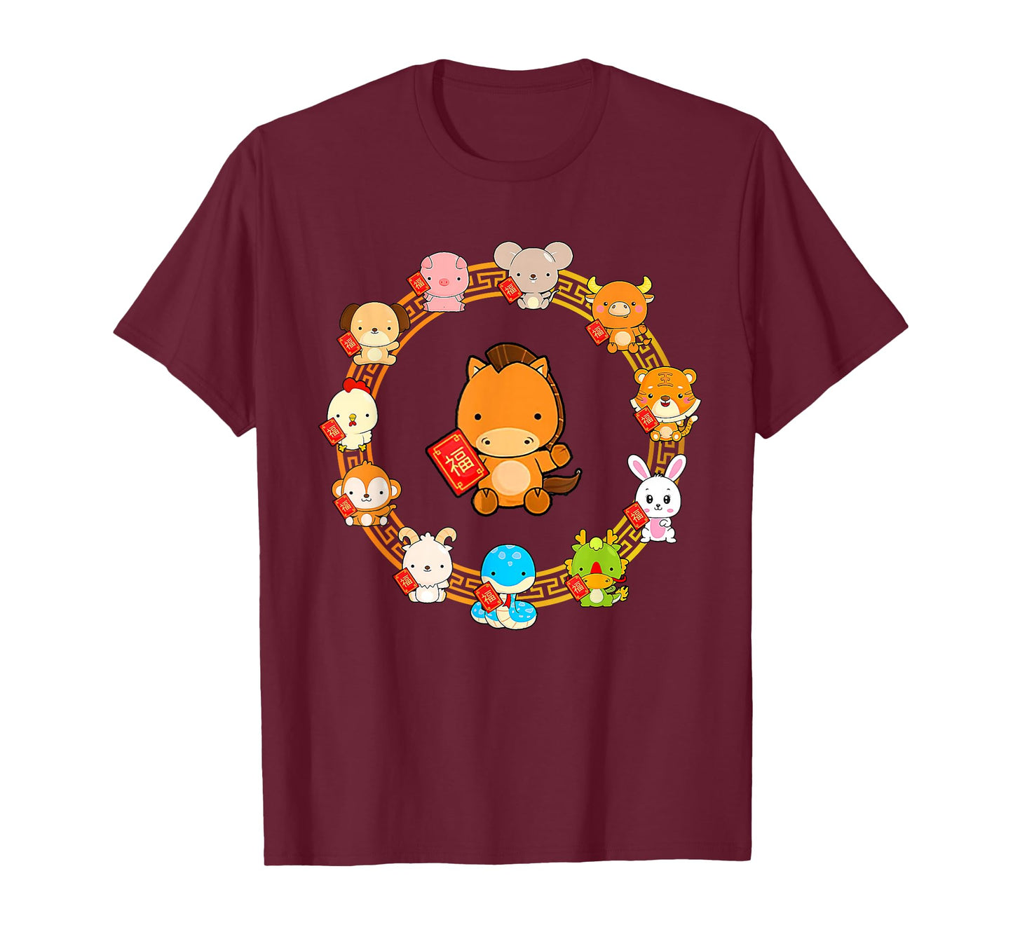 Chinese Lunar New Year 12 Animal Zodiac Signs Cute Horse T-Shirt