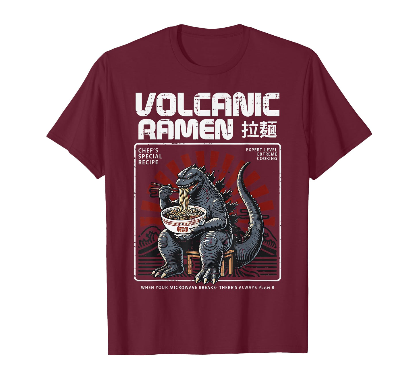 Japanese Volcanic Ramen Monster Kaiju Art Men Women Kids T-Shirt