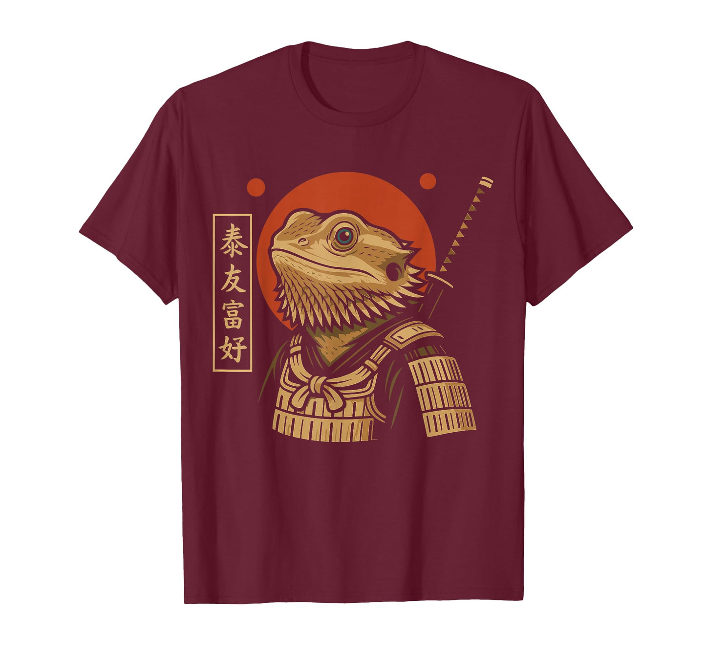 Japanese Bearded Dragon Samurai Reptile Warrior Graphic T-Shirt
