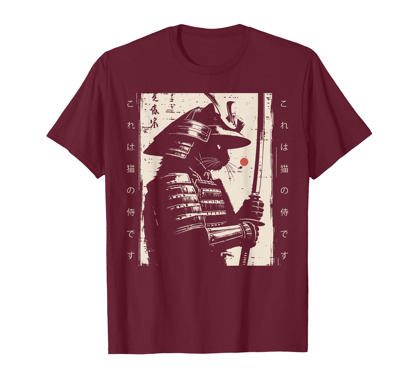 Cat Samurai Japanese Warrior Art Fighter Men Women Kids T-Shirt