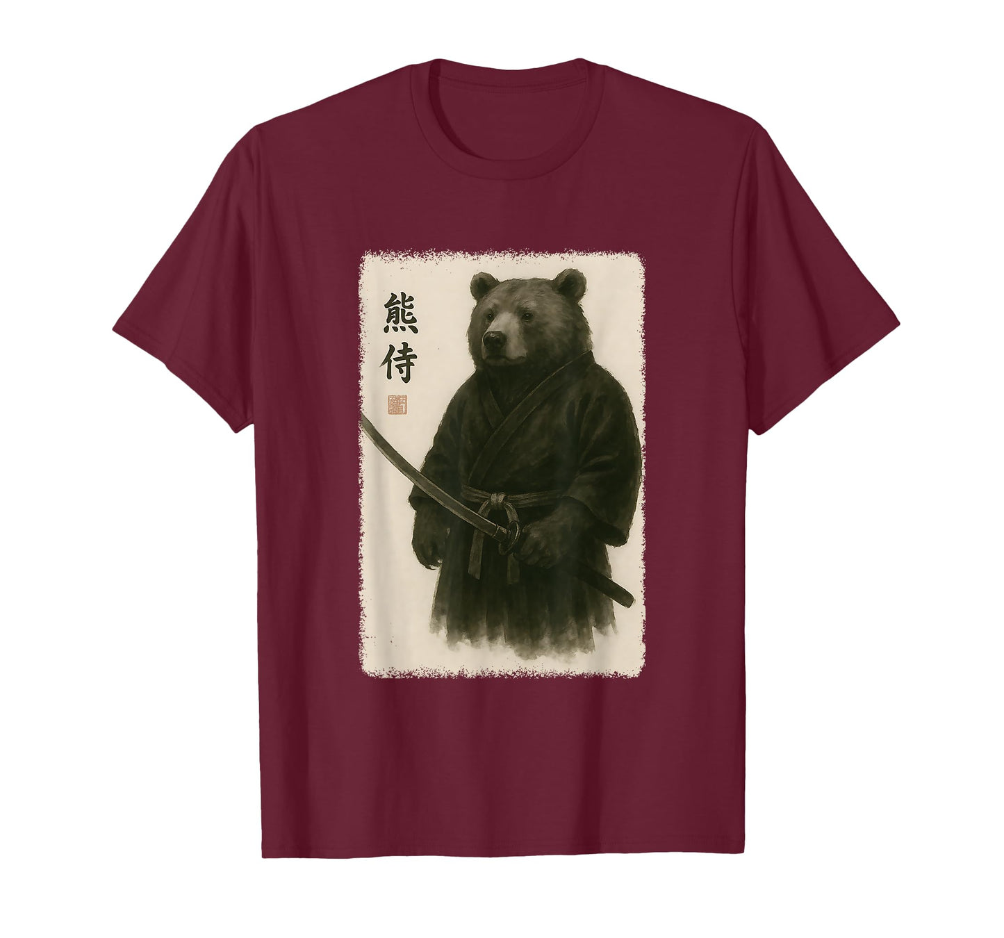 Samurai Bear Funny Vintage Japanese Graphic Art T-Shirt