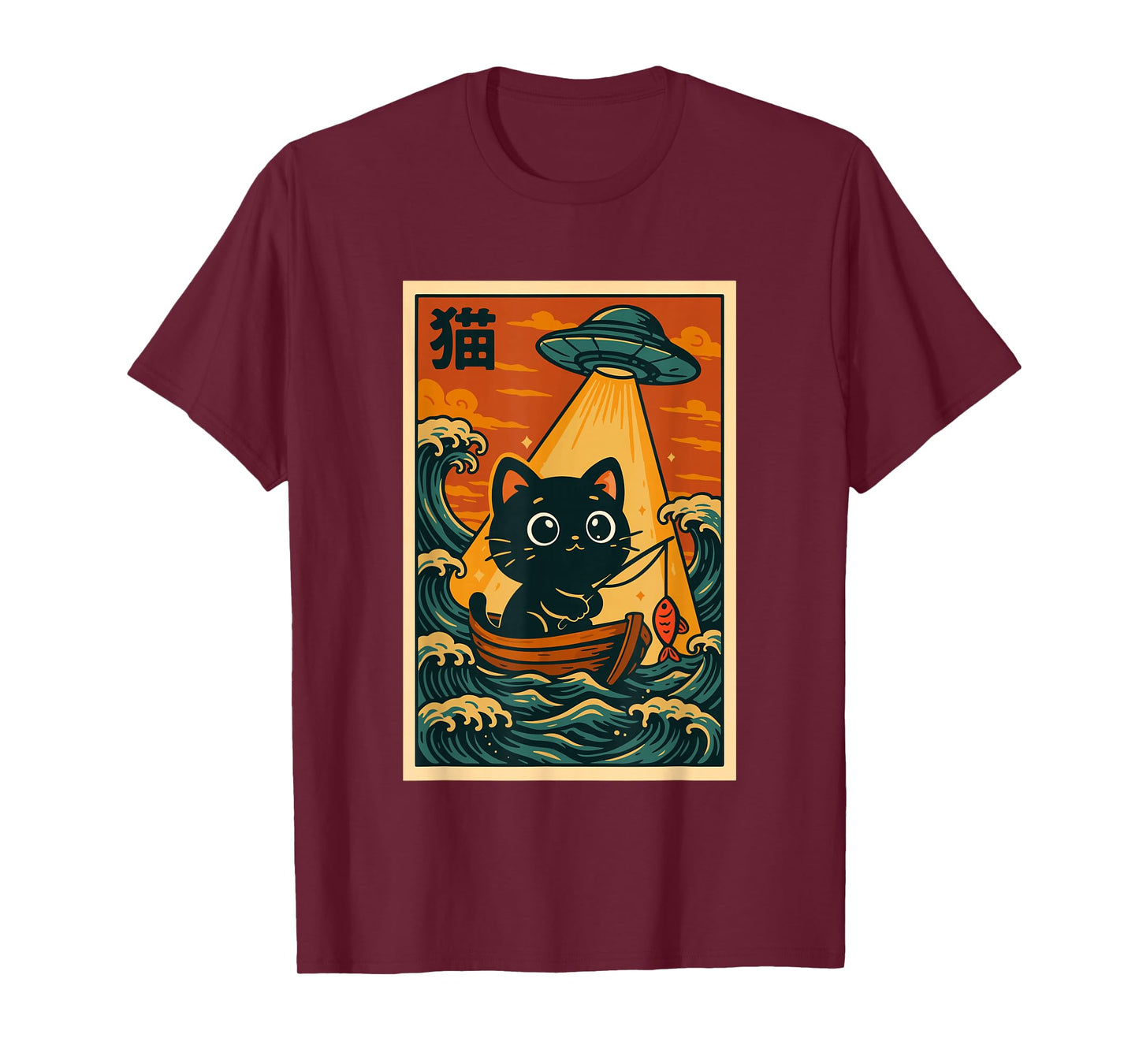 Vintage Japanese Anime Alien UFO Funny Kawaii Fishing Cat T-Shirt